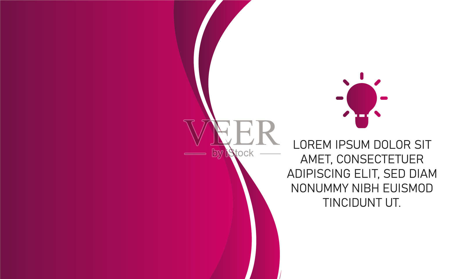 美丽的粉红色弯曲背景模板插画图片素材