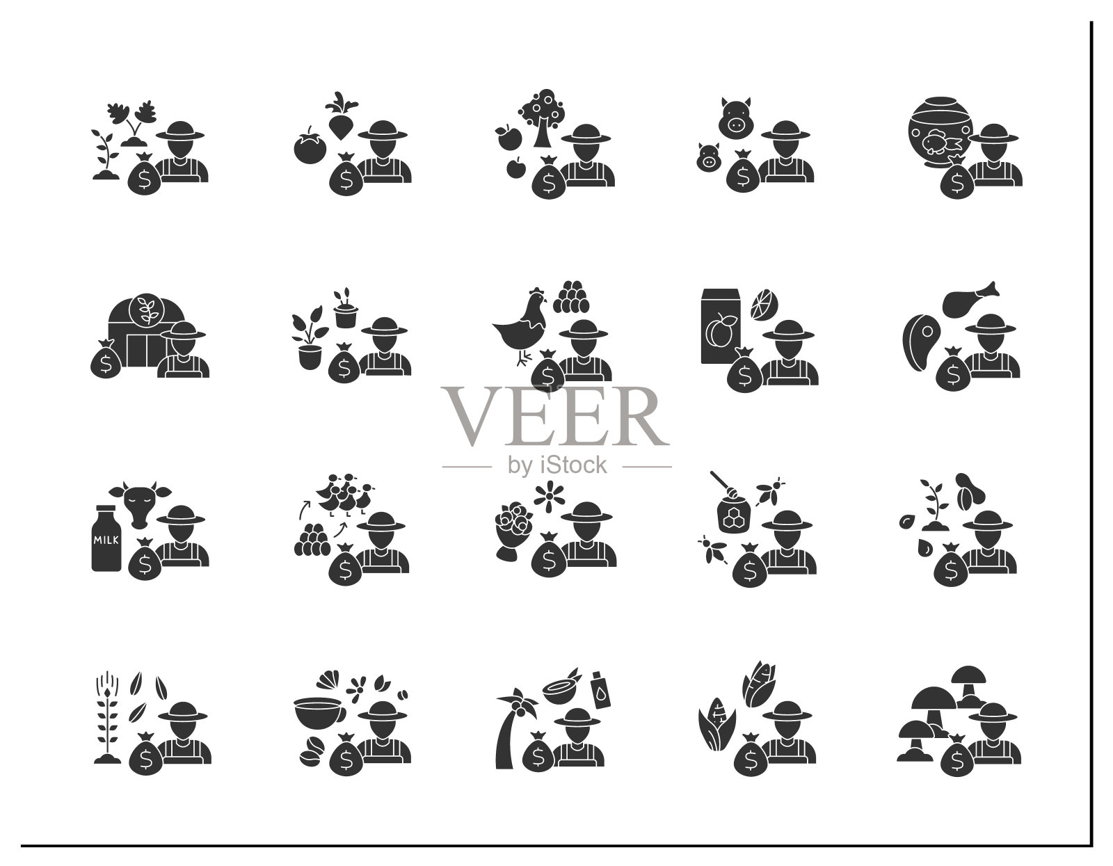 农业企业字形图标设置图标素材