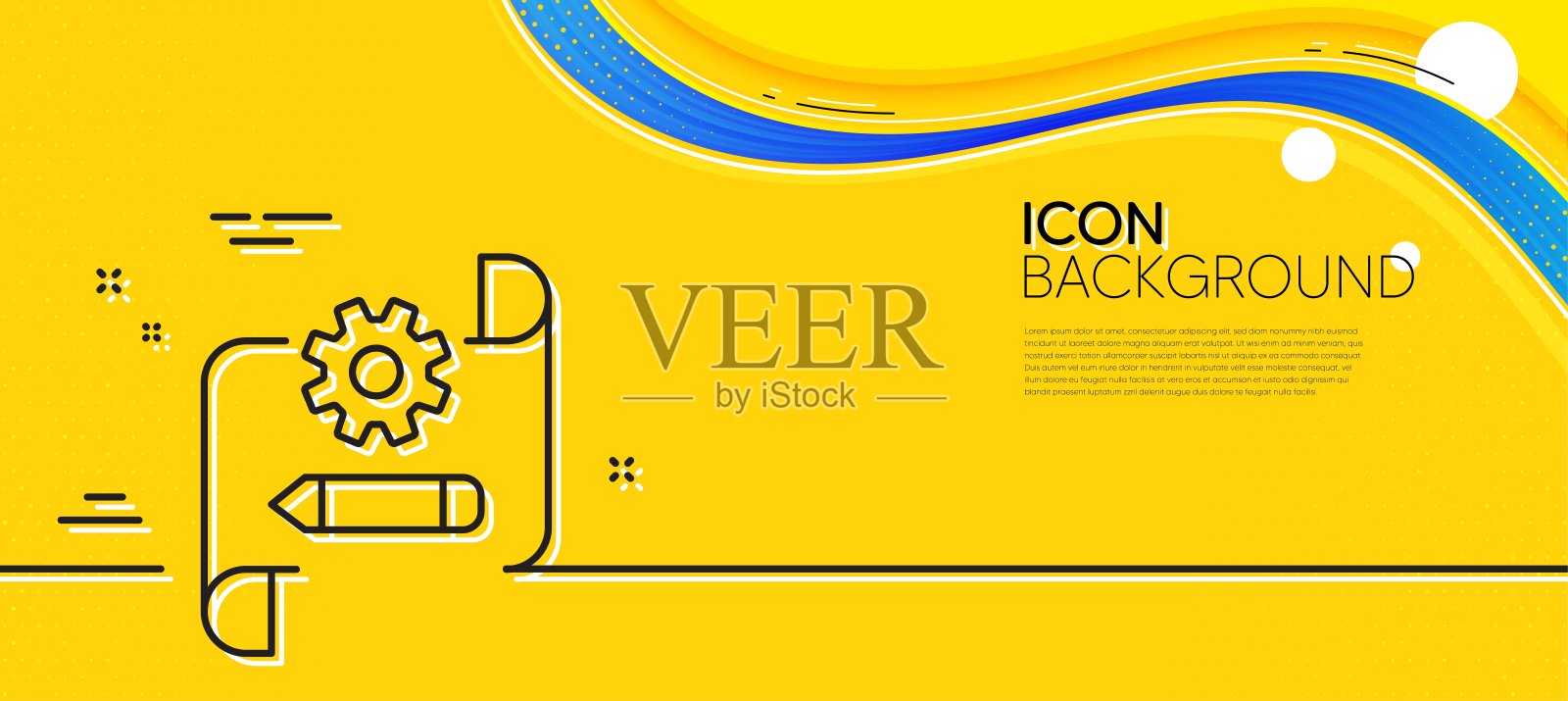 齿轮蓝图线图标。工程工具的迹象。编辑设置。最小线黄色横幅。向量插画图片素材