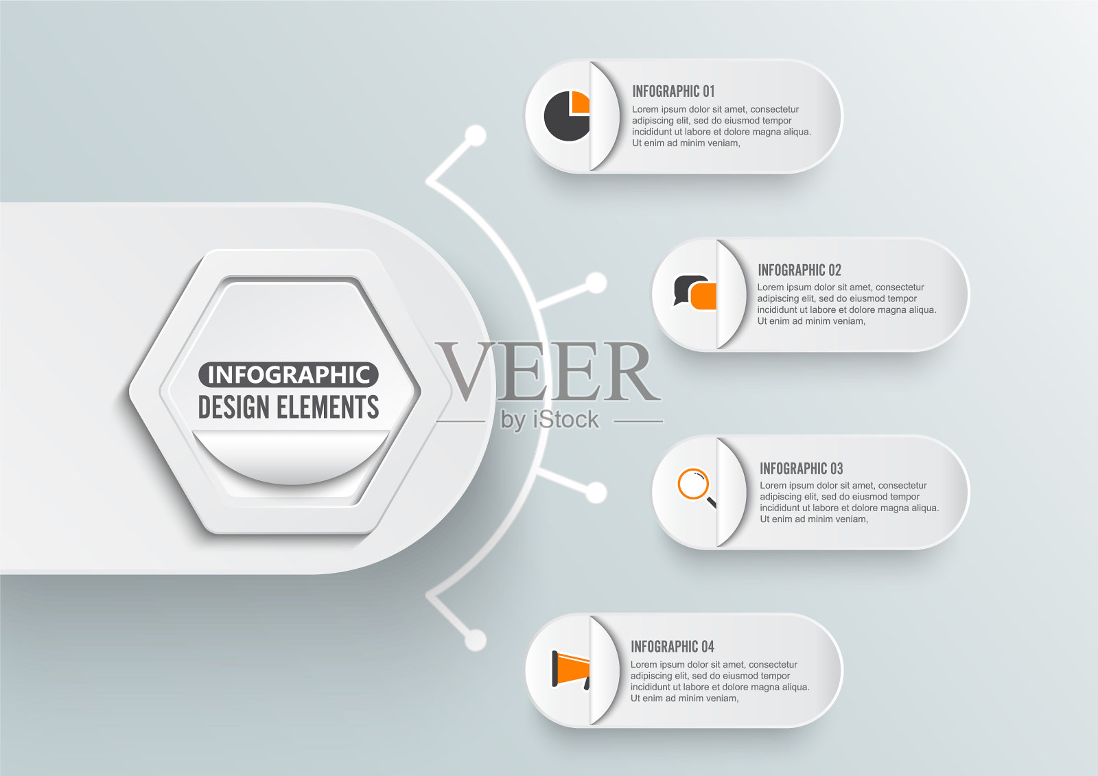 摘要数字四种选择都可以设计模板素材