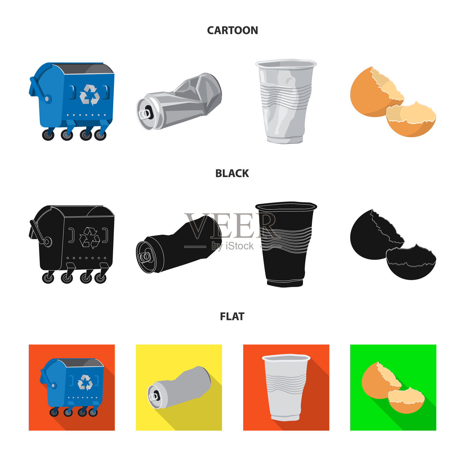 垃圾和垃圾标志插画图片素材