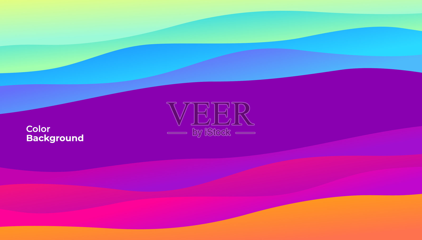 彩色抽象曲线旗帜趋势梯度插画图片素材