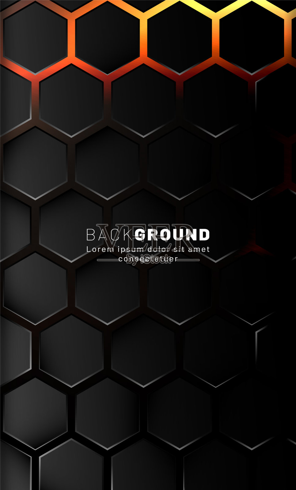 垂直六边形背景梯度色光插画图片素材