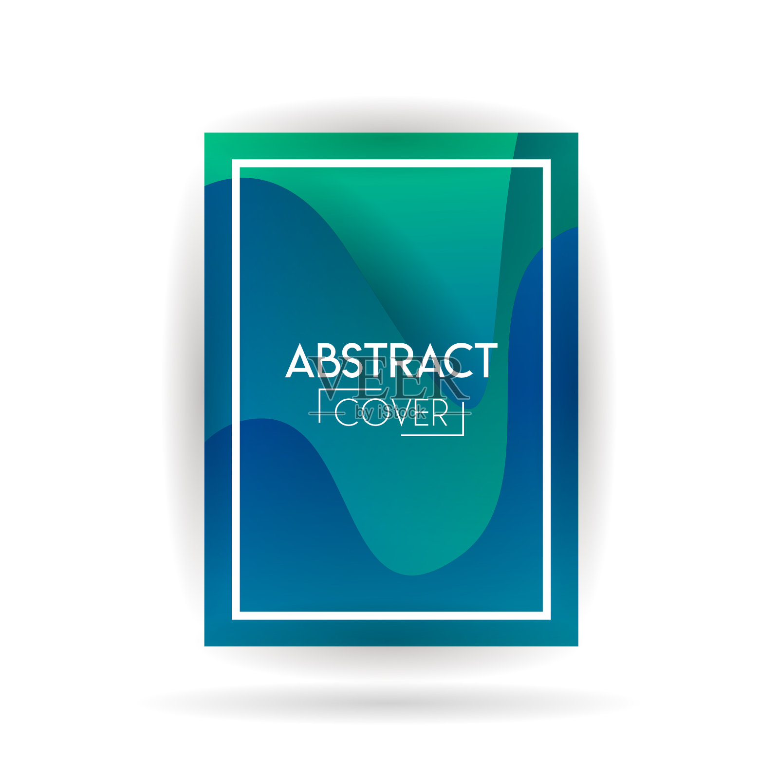 最小覆盖设计彩色半色调梯度设计模板素材