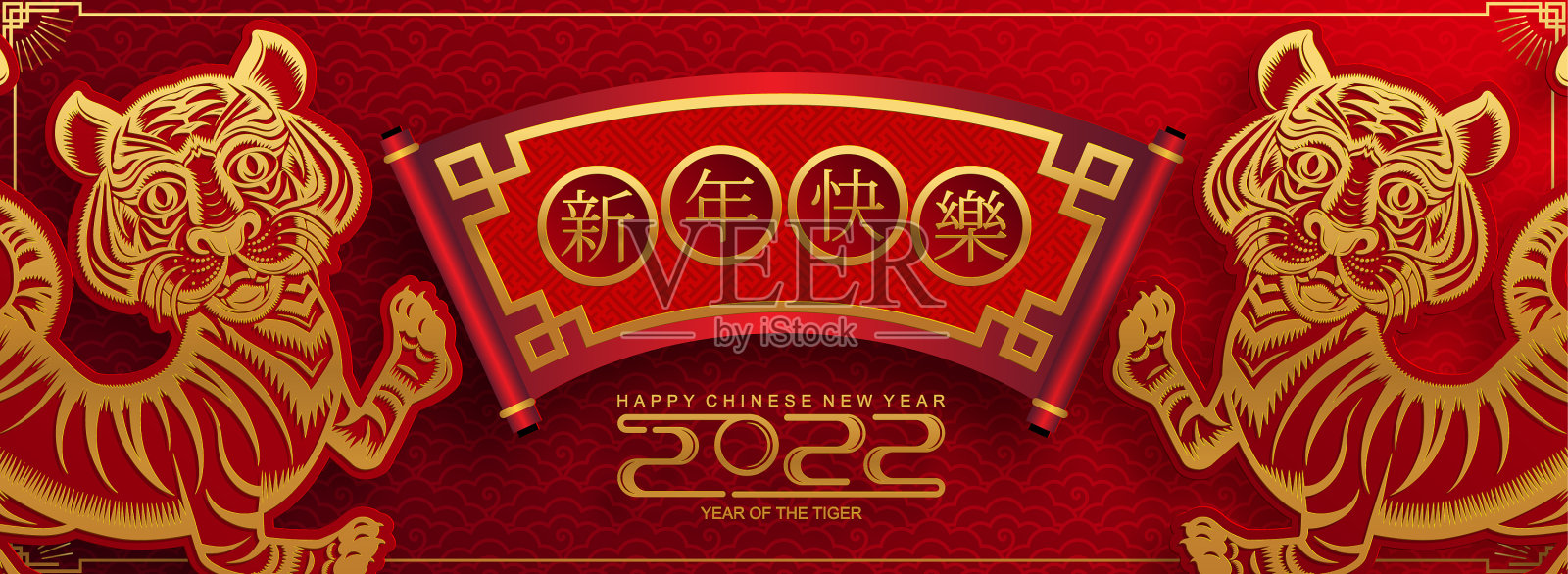 008年鼠插画图片素材