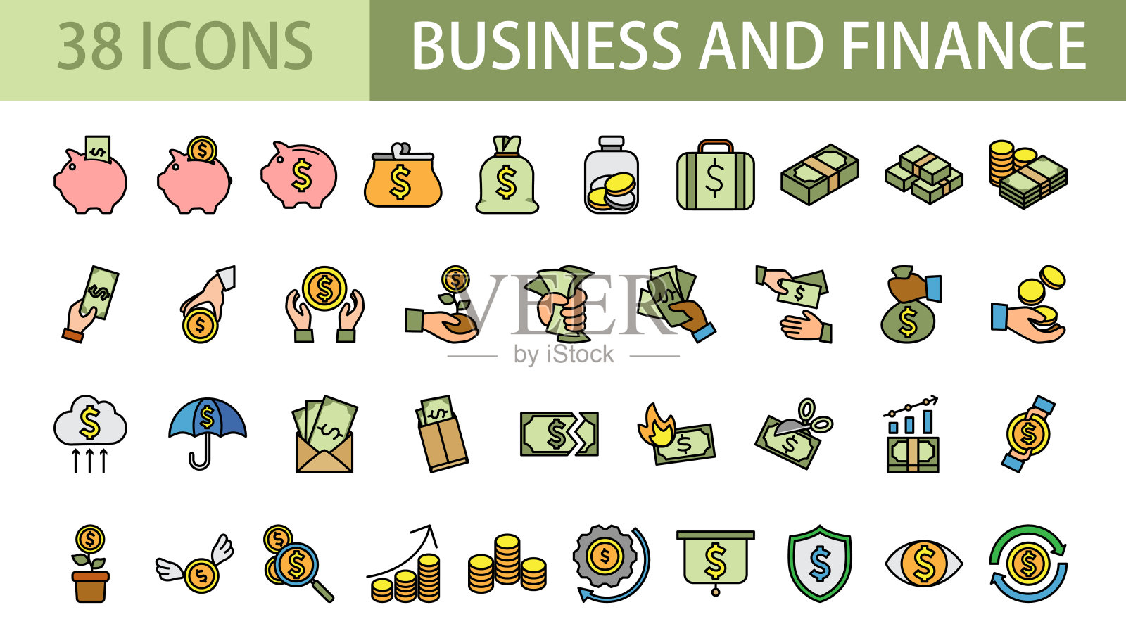 商业和金融图标。图标素材