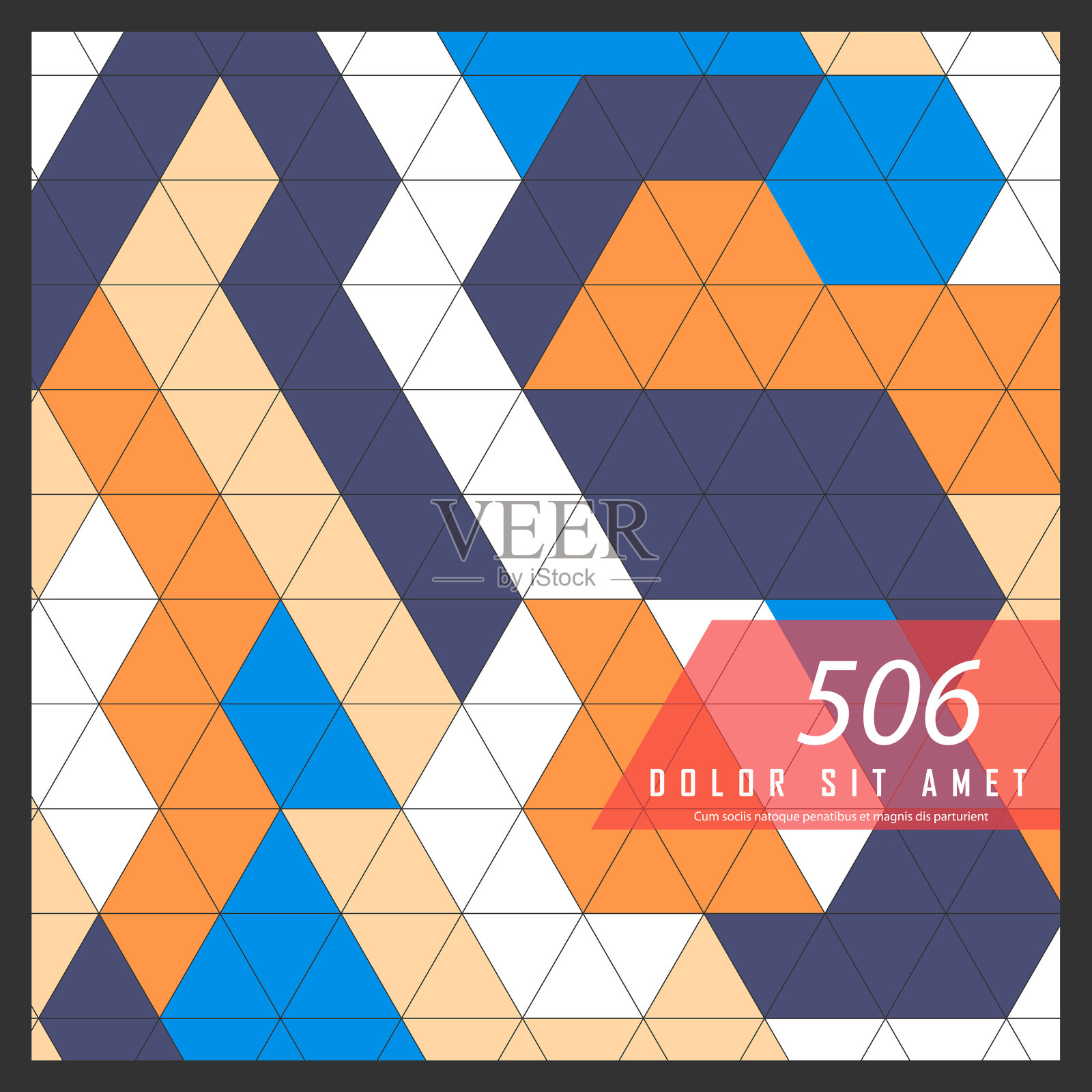 马赛克形状几何设计模板素材