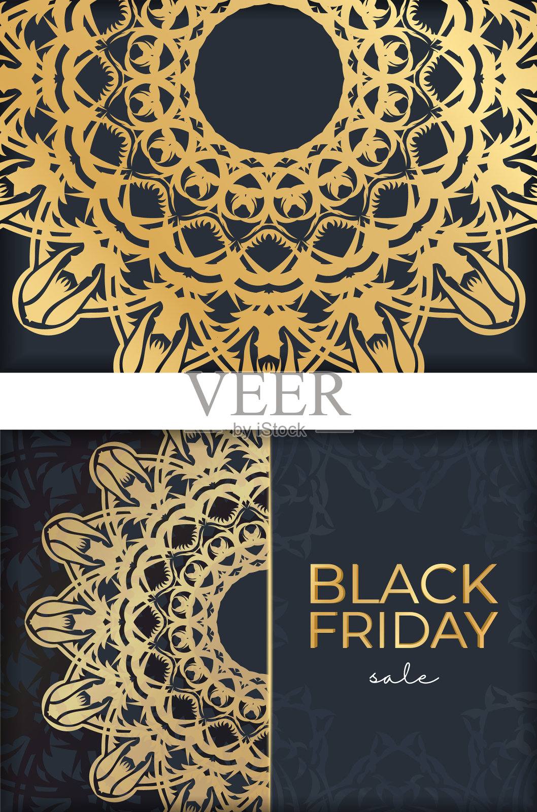 黑色星期五销售海报销售深蓝色与插画图片素材