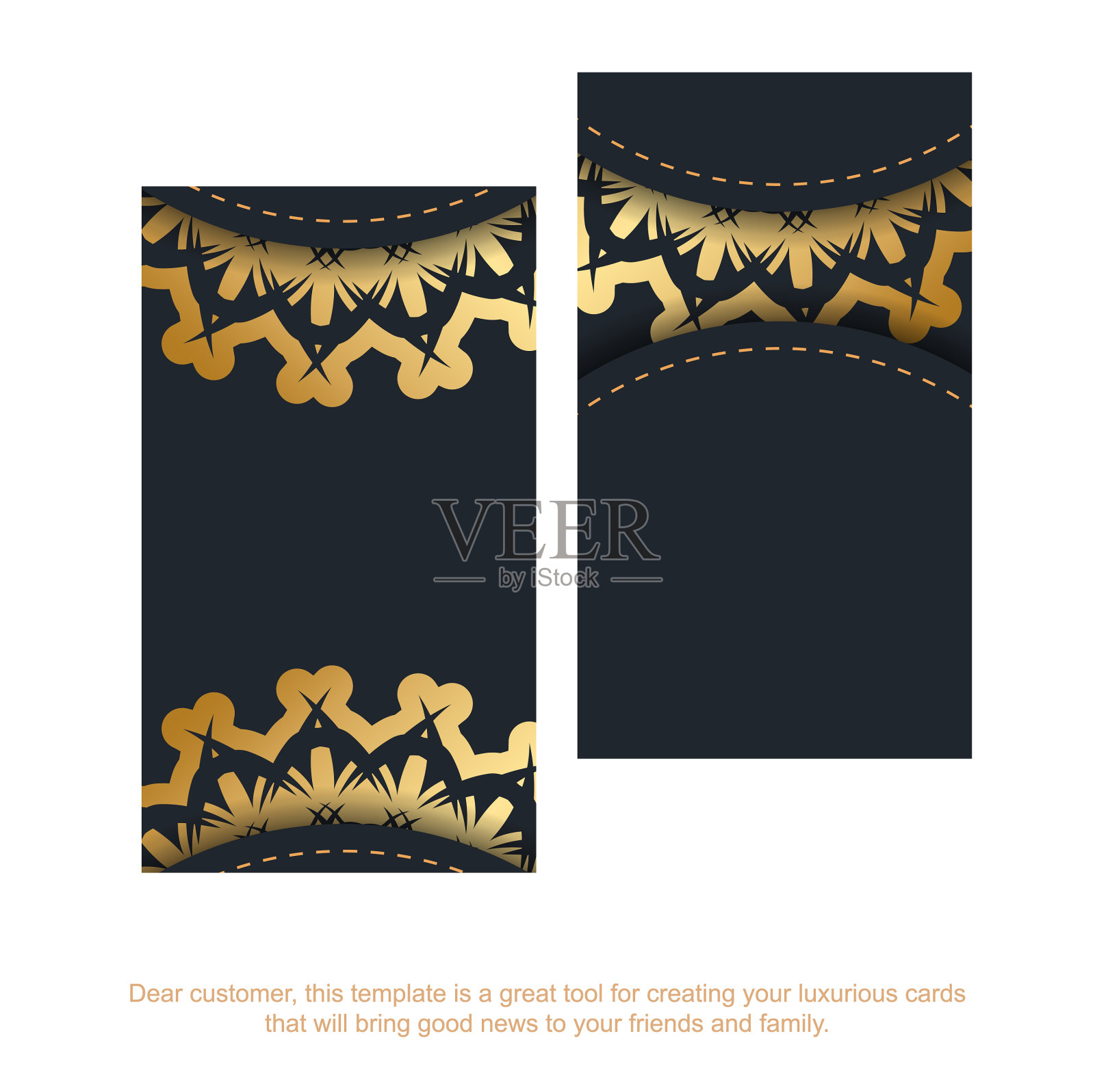 黑色名片,古色古香的金色装饰插画图片素材