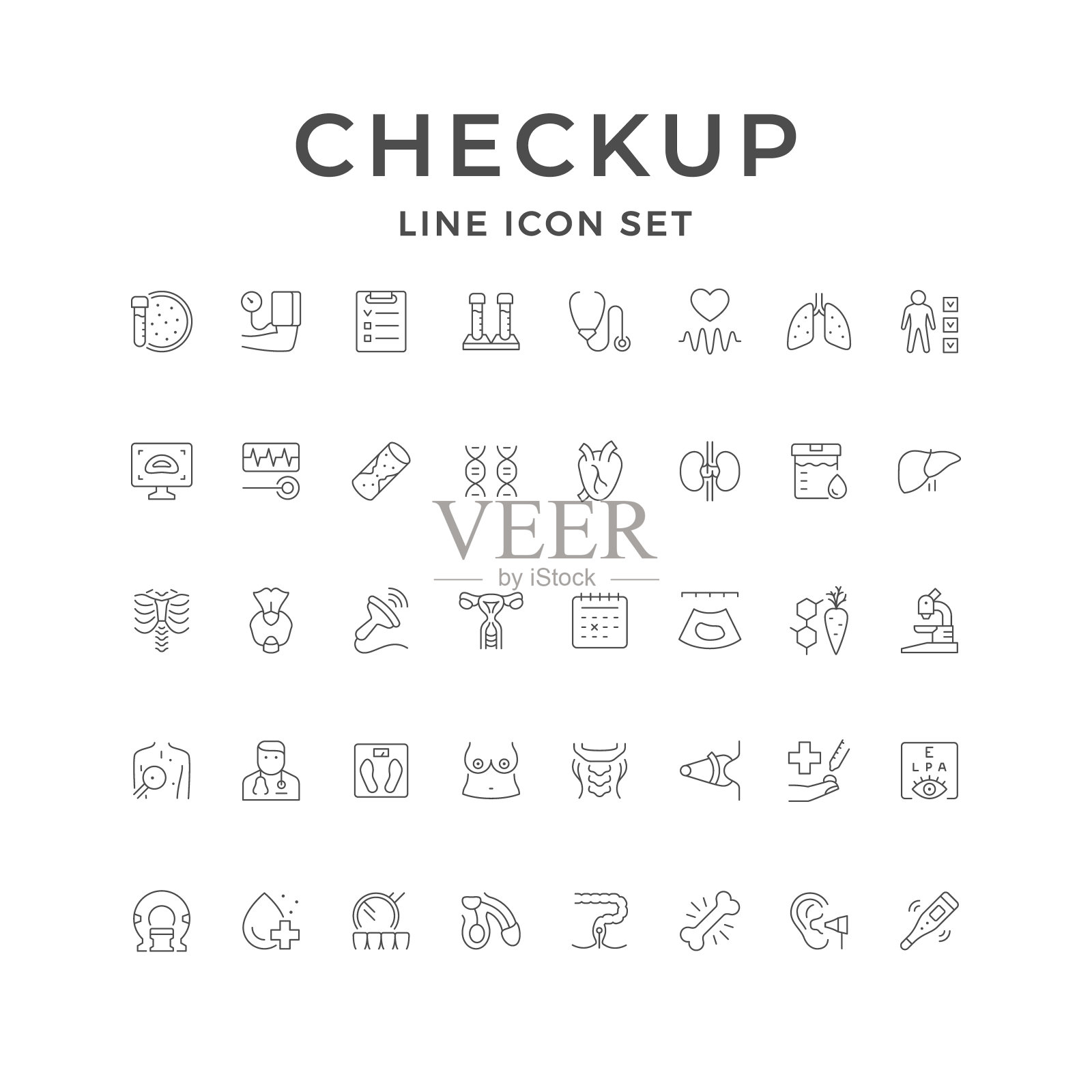 设置检查行图标图标素材