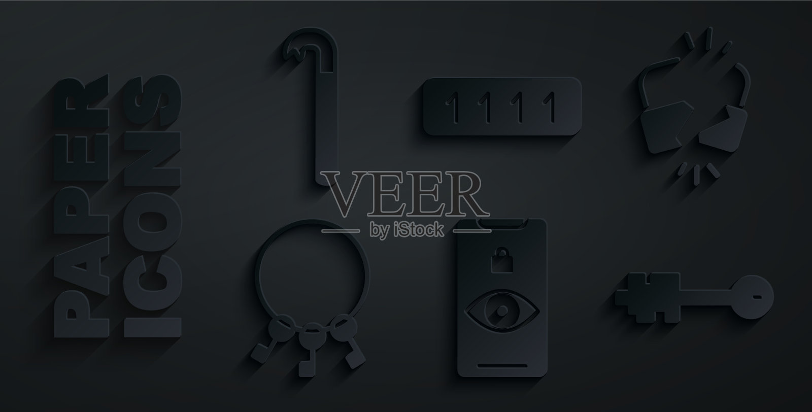 设眼扫断或裂锁串图标素材