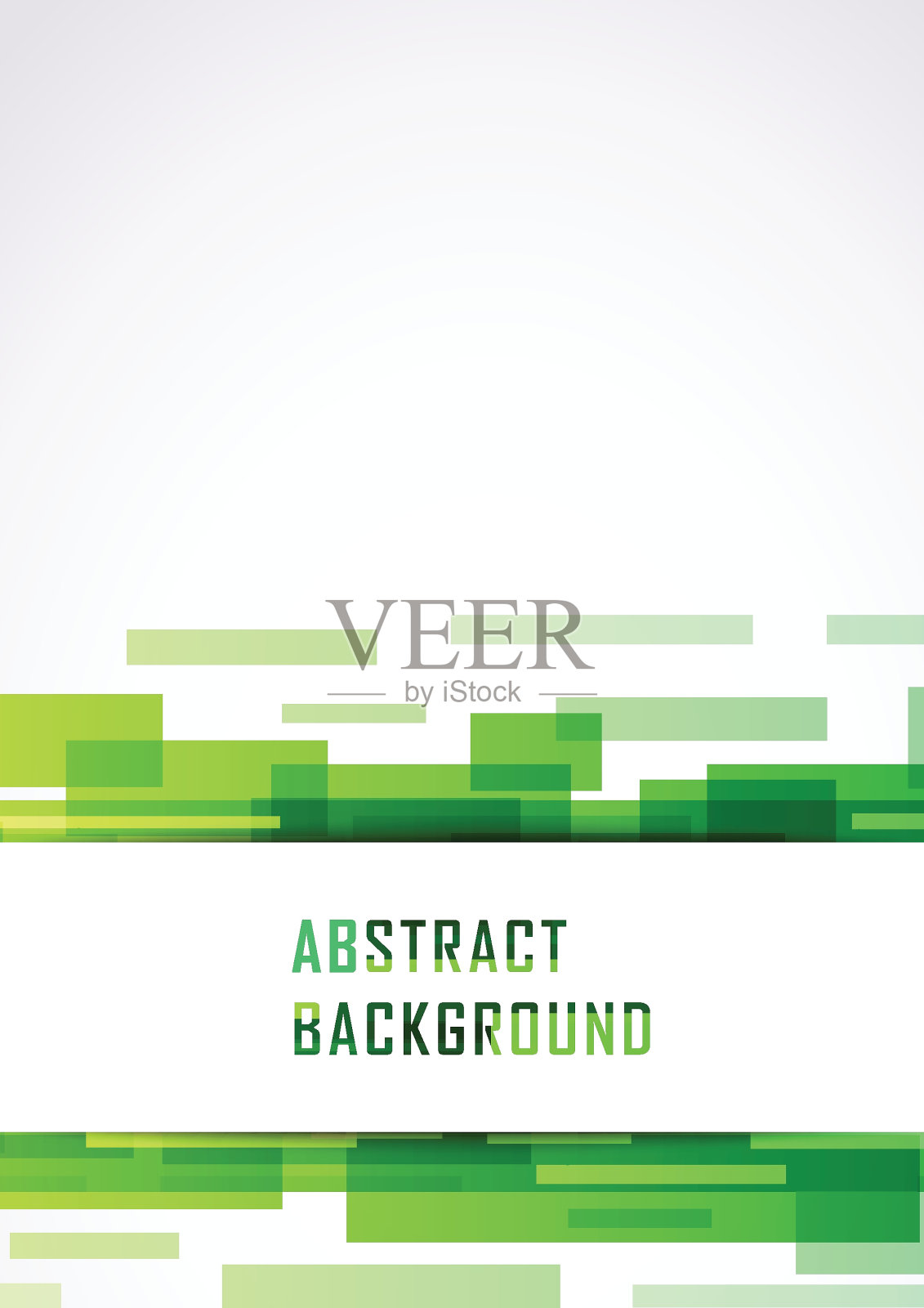 向量抽象背景插画图片素材