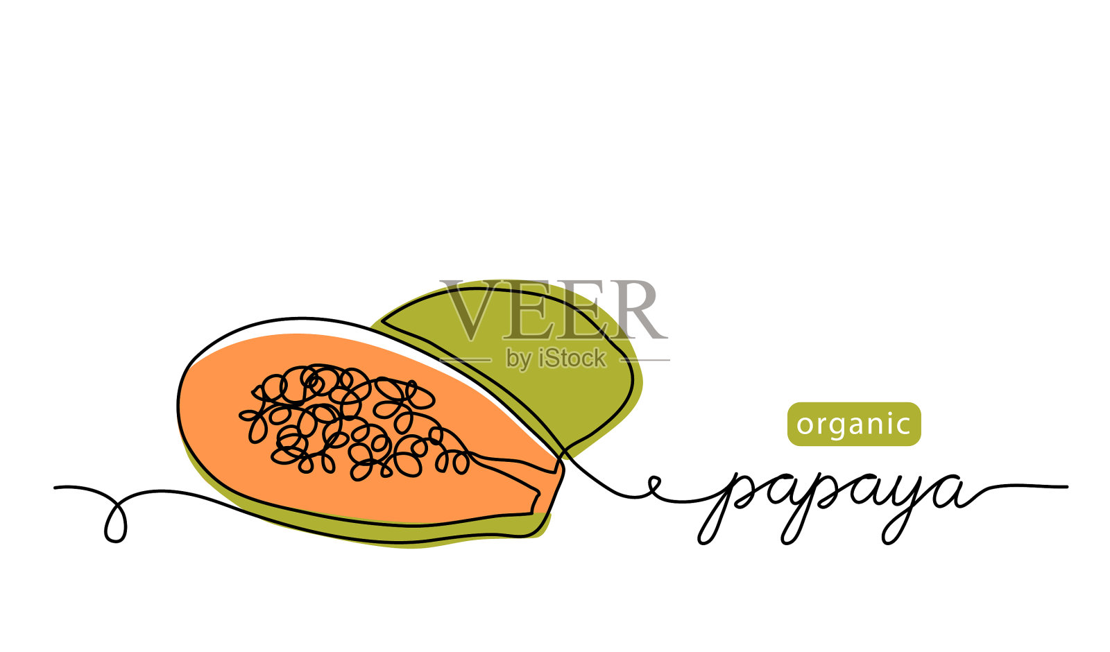 木瓜木瓜节带种子设计元素图片