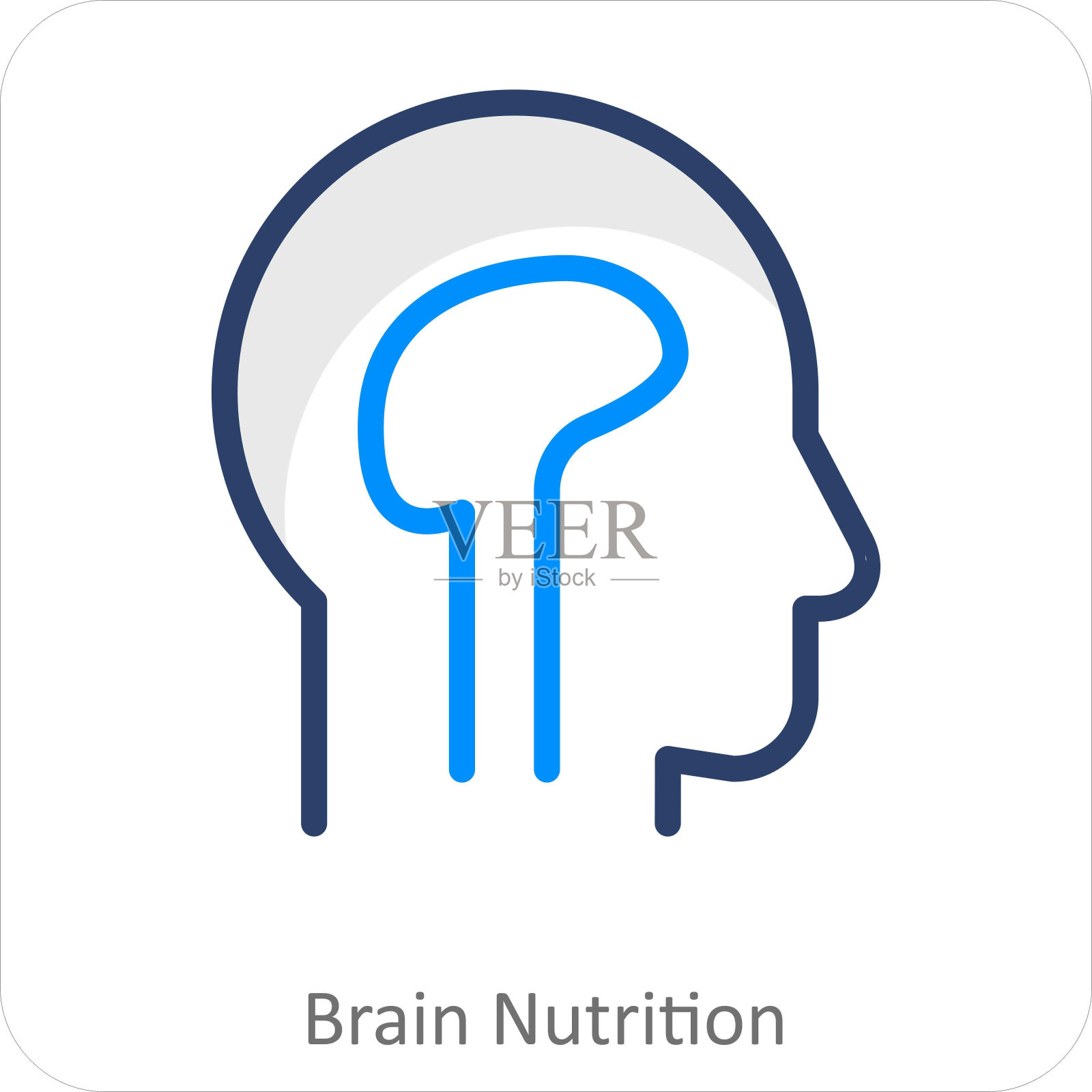 商务人员图标插画图片素材