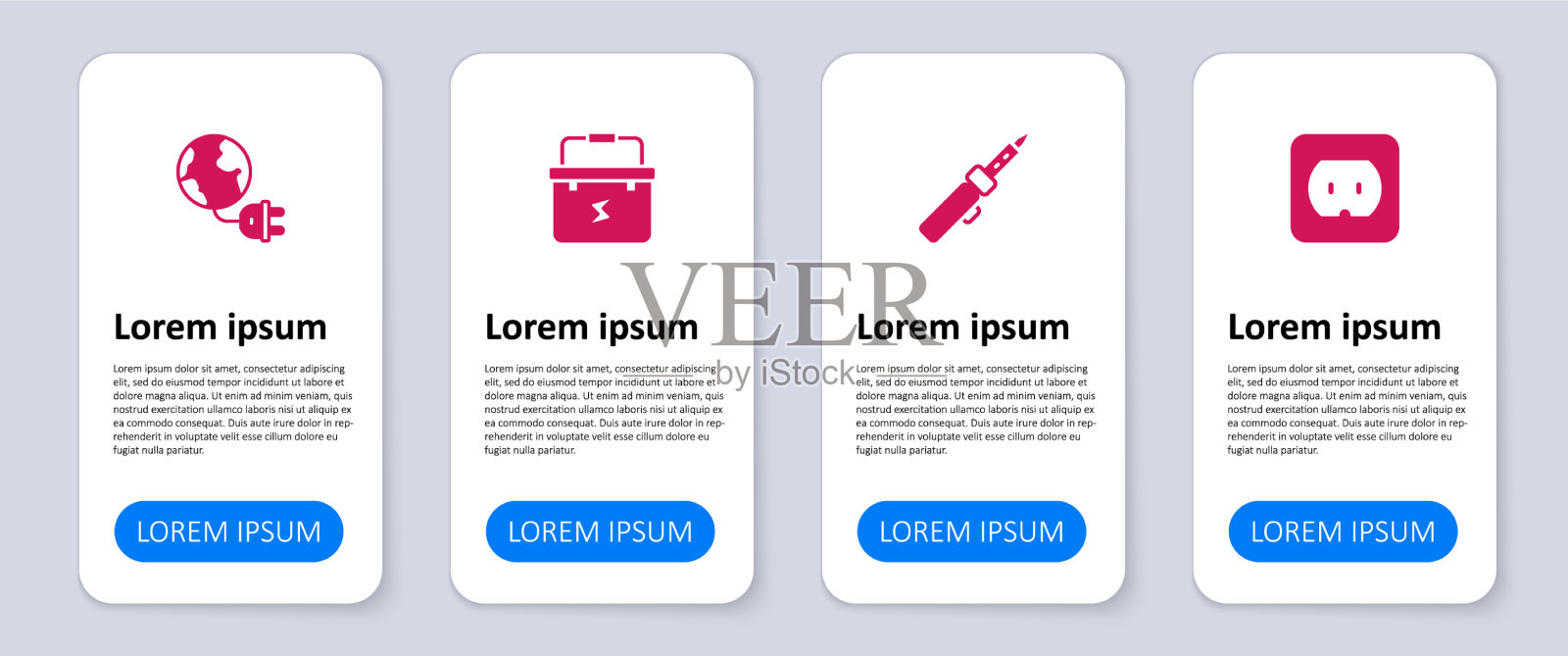 设置电源插座烙铁工具箱图标素材