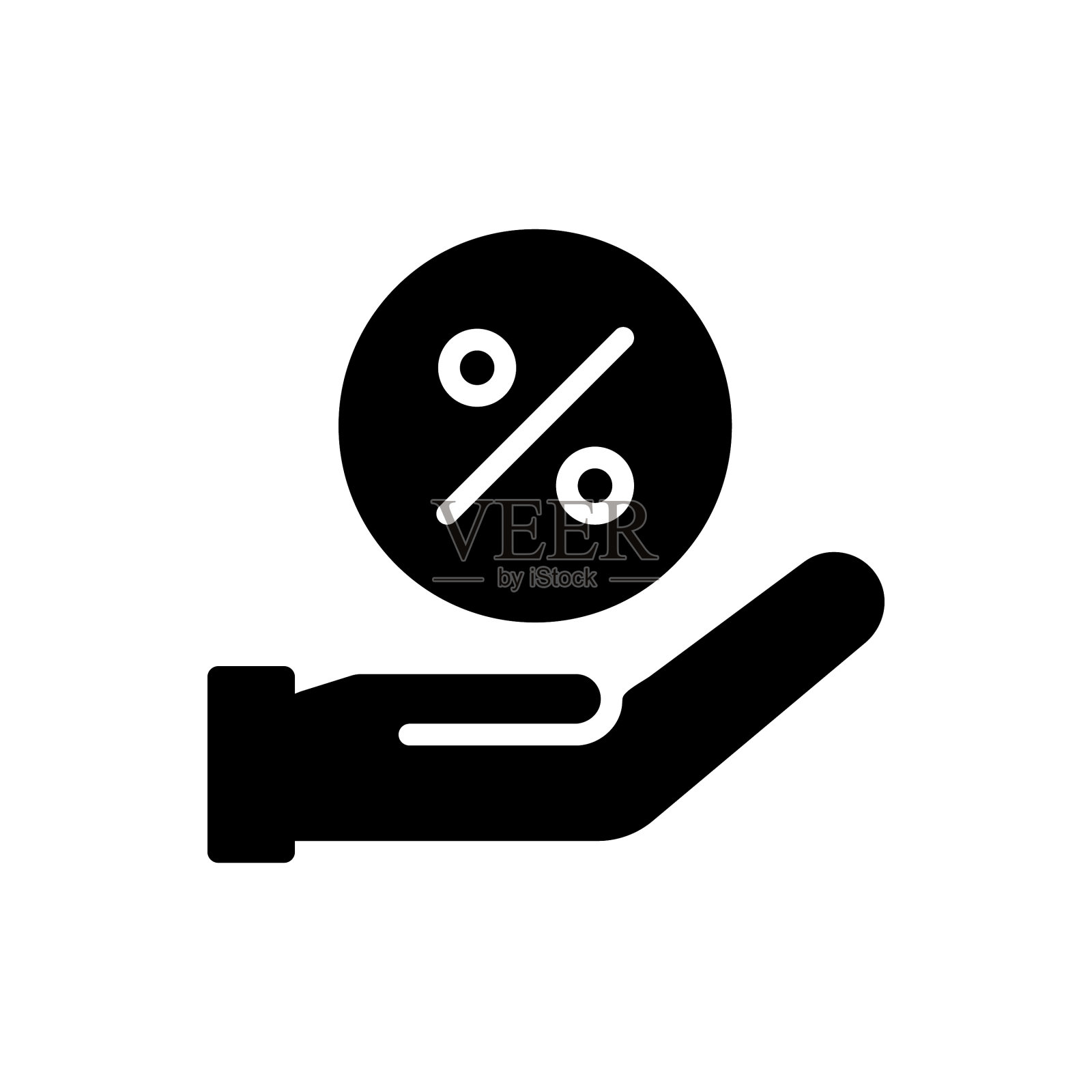 折扣销售图标推广图标图标素材