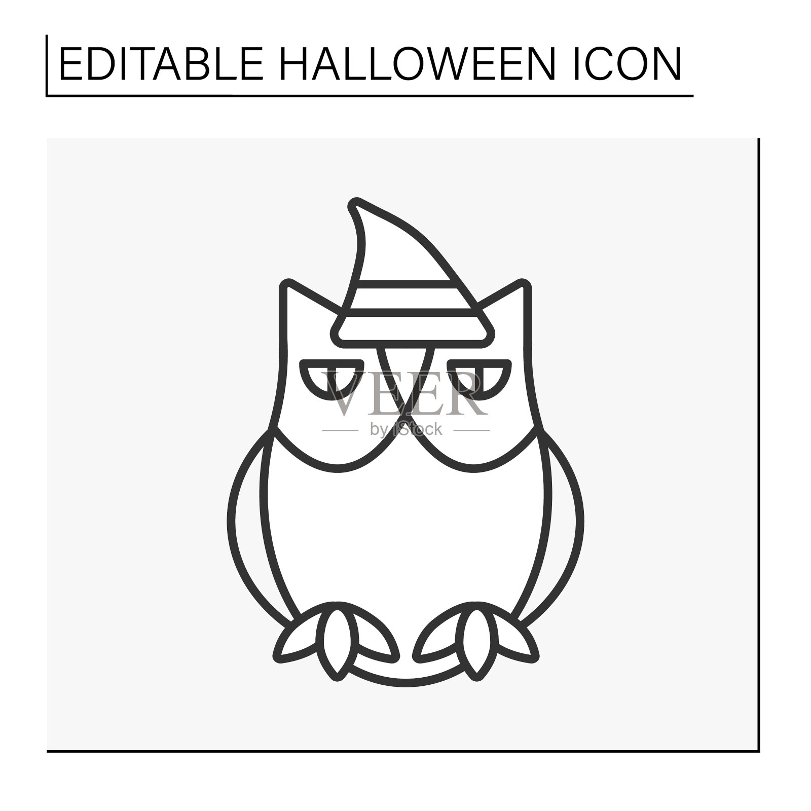 猫头鹰行图标插画图片素材