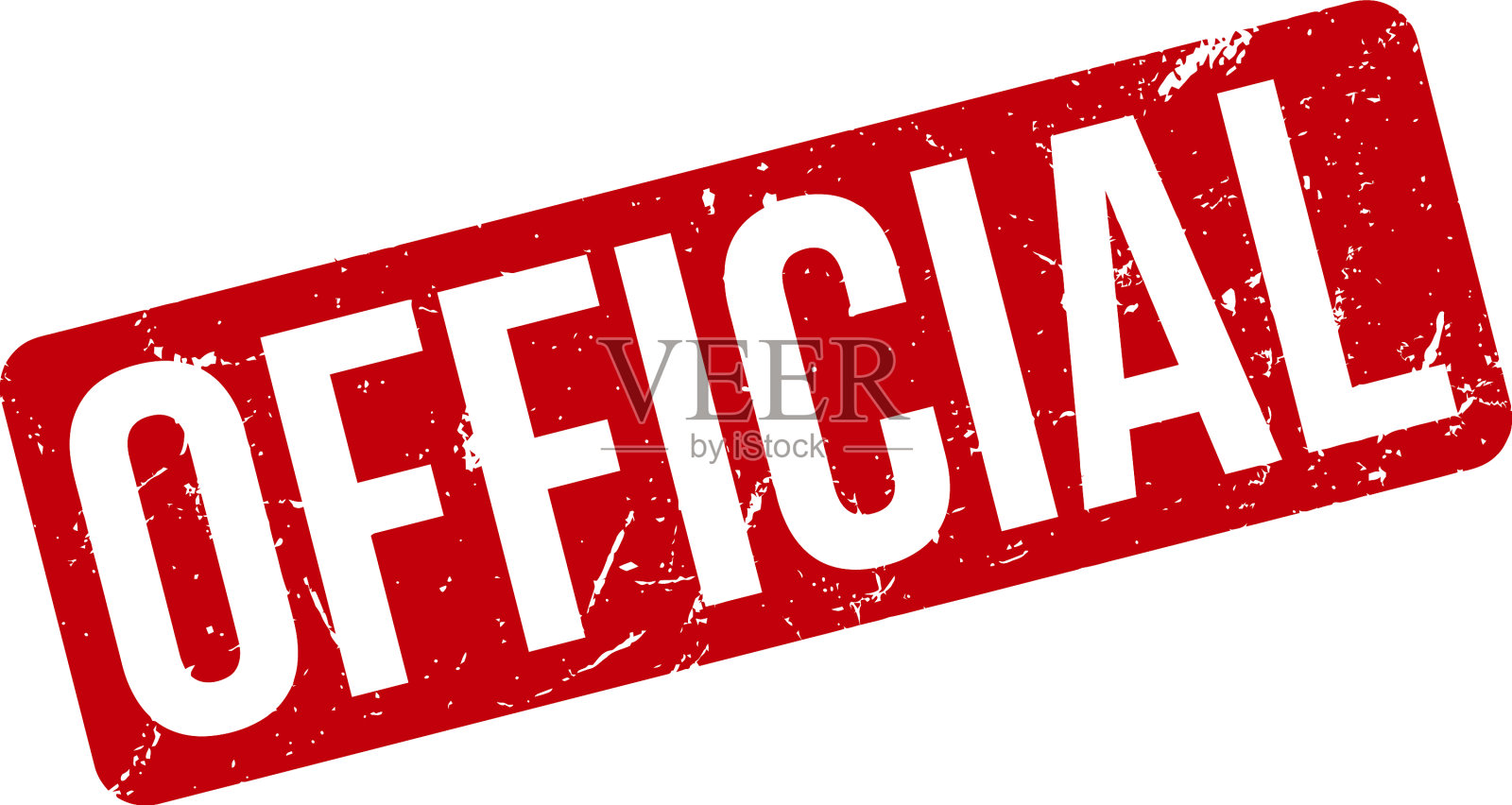 官方橡皮图章官方橡皮垃圾插画图片素材