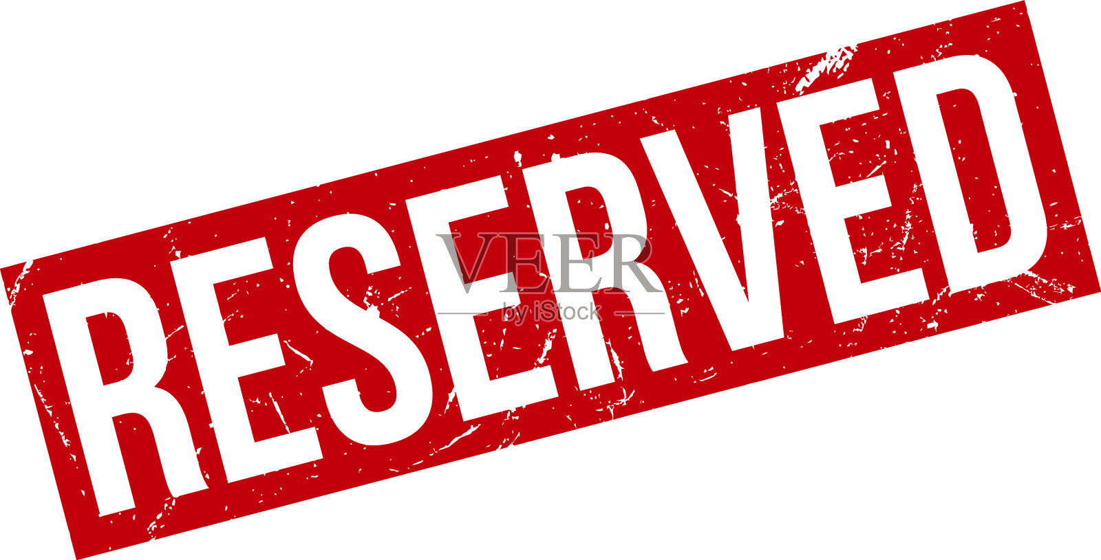 预留橡皮图章红色预留橡皮垃圾插画图片素材