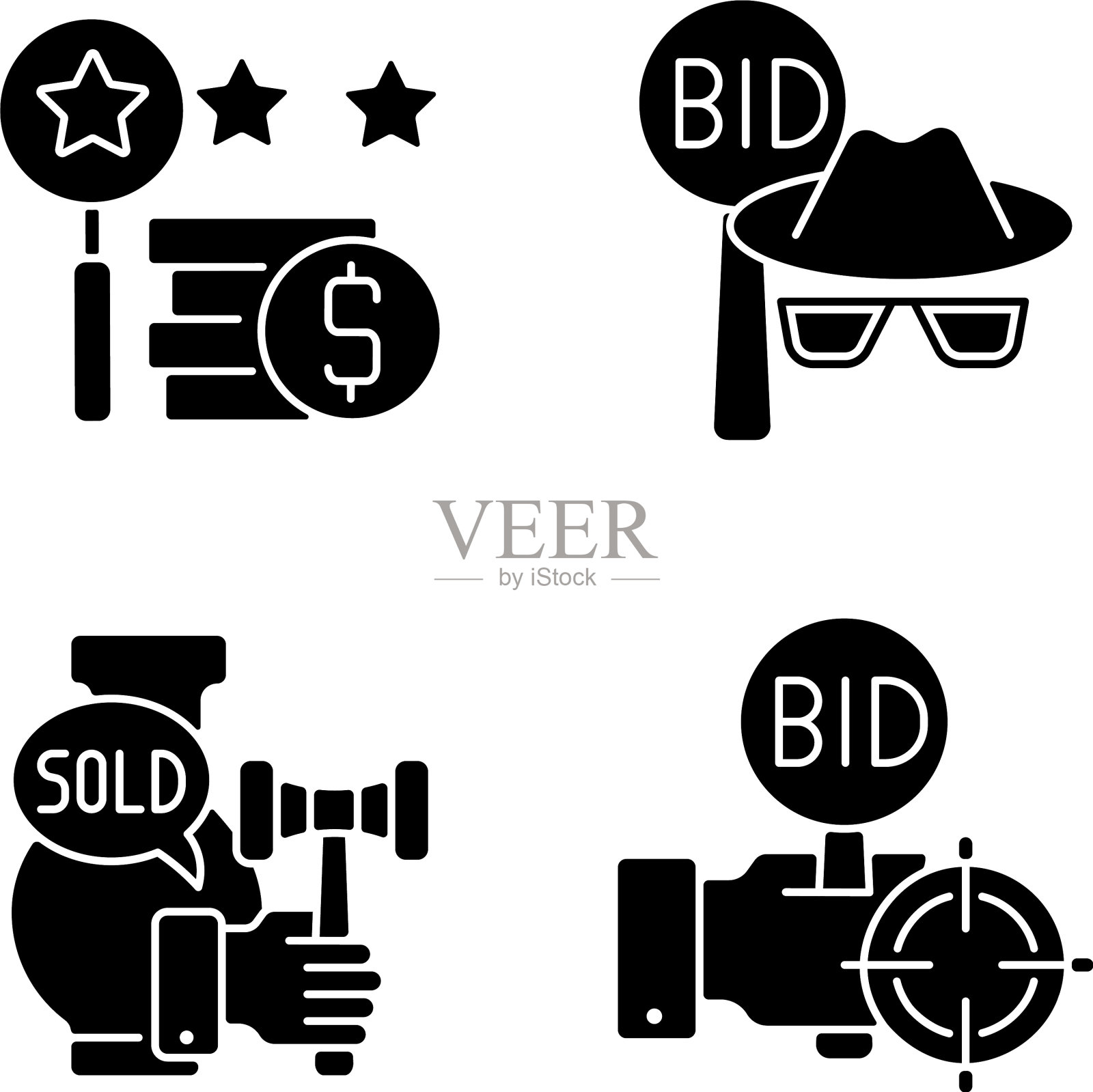 拍卖组件黑色字形图标设置在白色图标素材