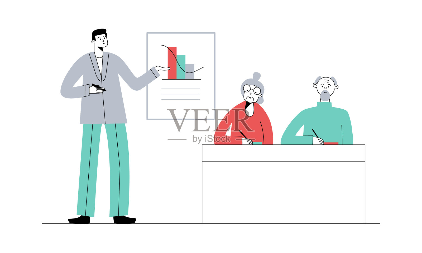 老年教育老年人学习插画图片素材