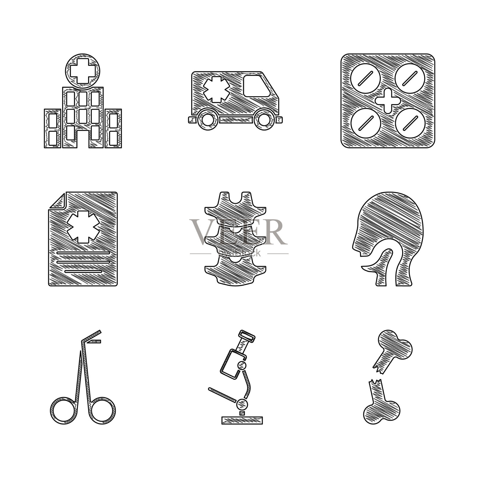 设置人体脊柱显微镜骨折骨痛图标素材