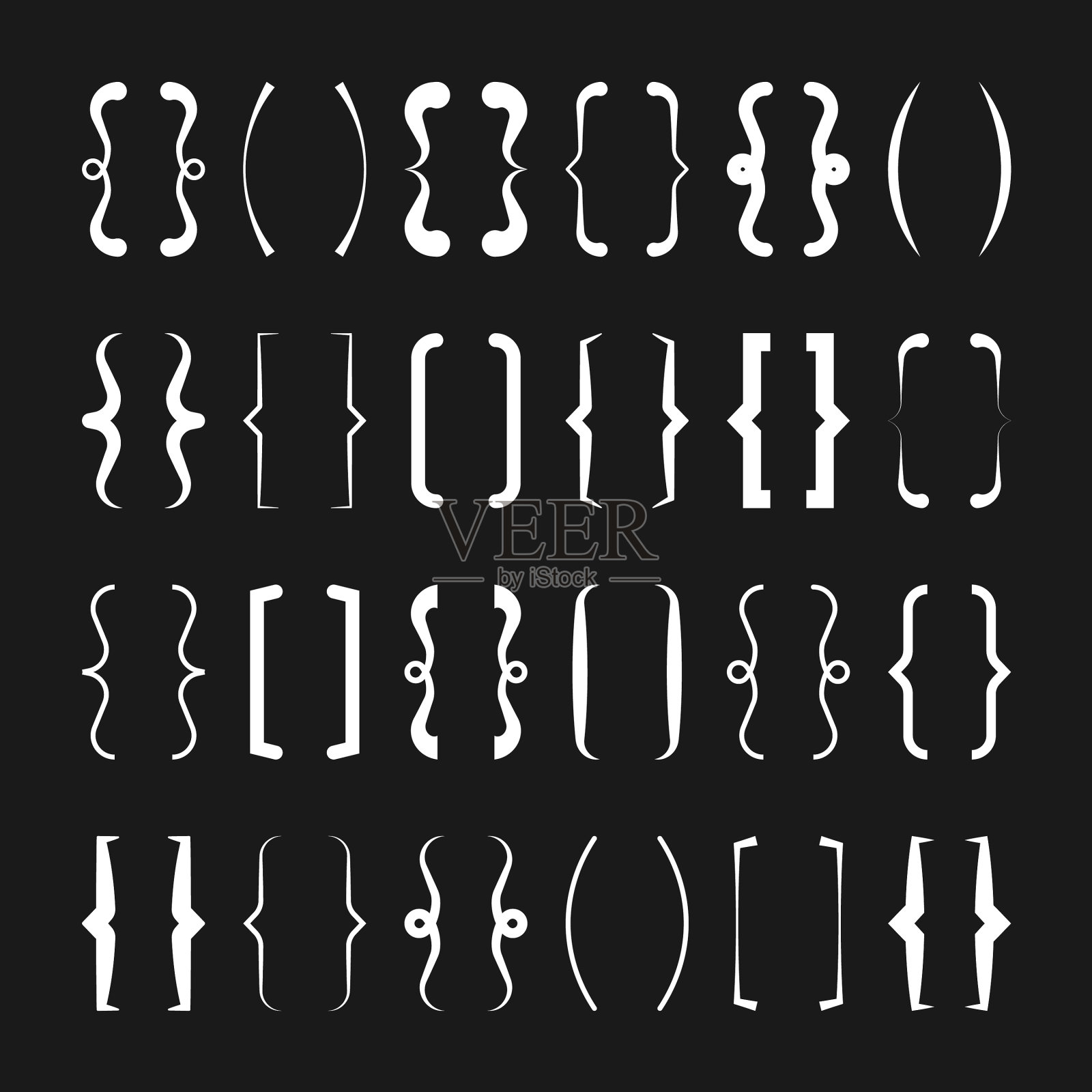 文本方括号集合白引号框插画图片素材