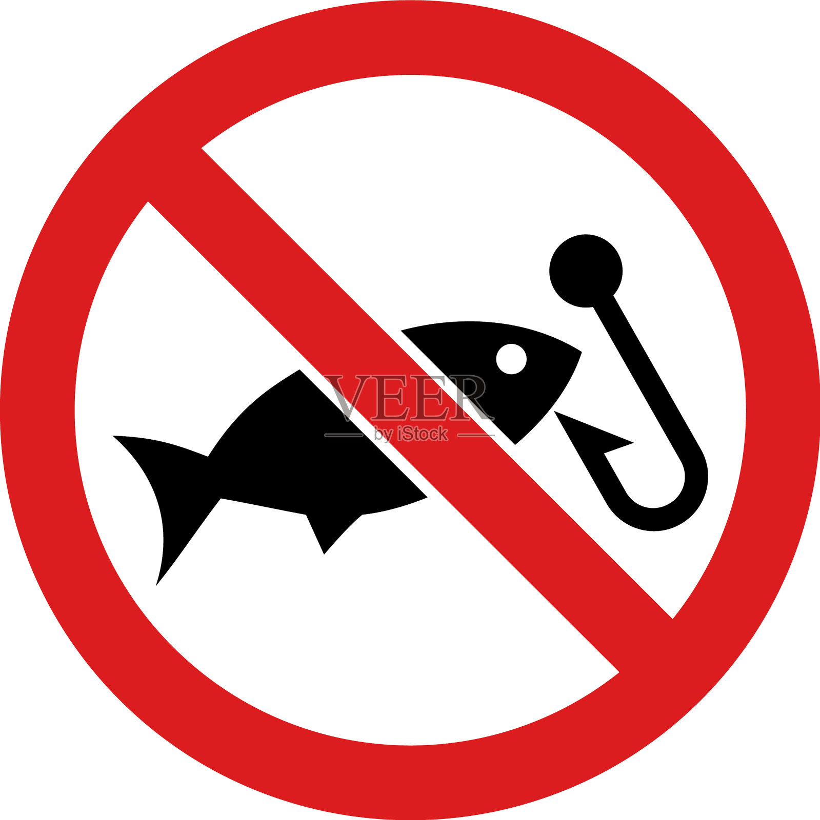 禁止钓鱼扁平图标符号图标素材