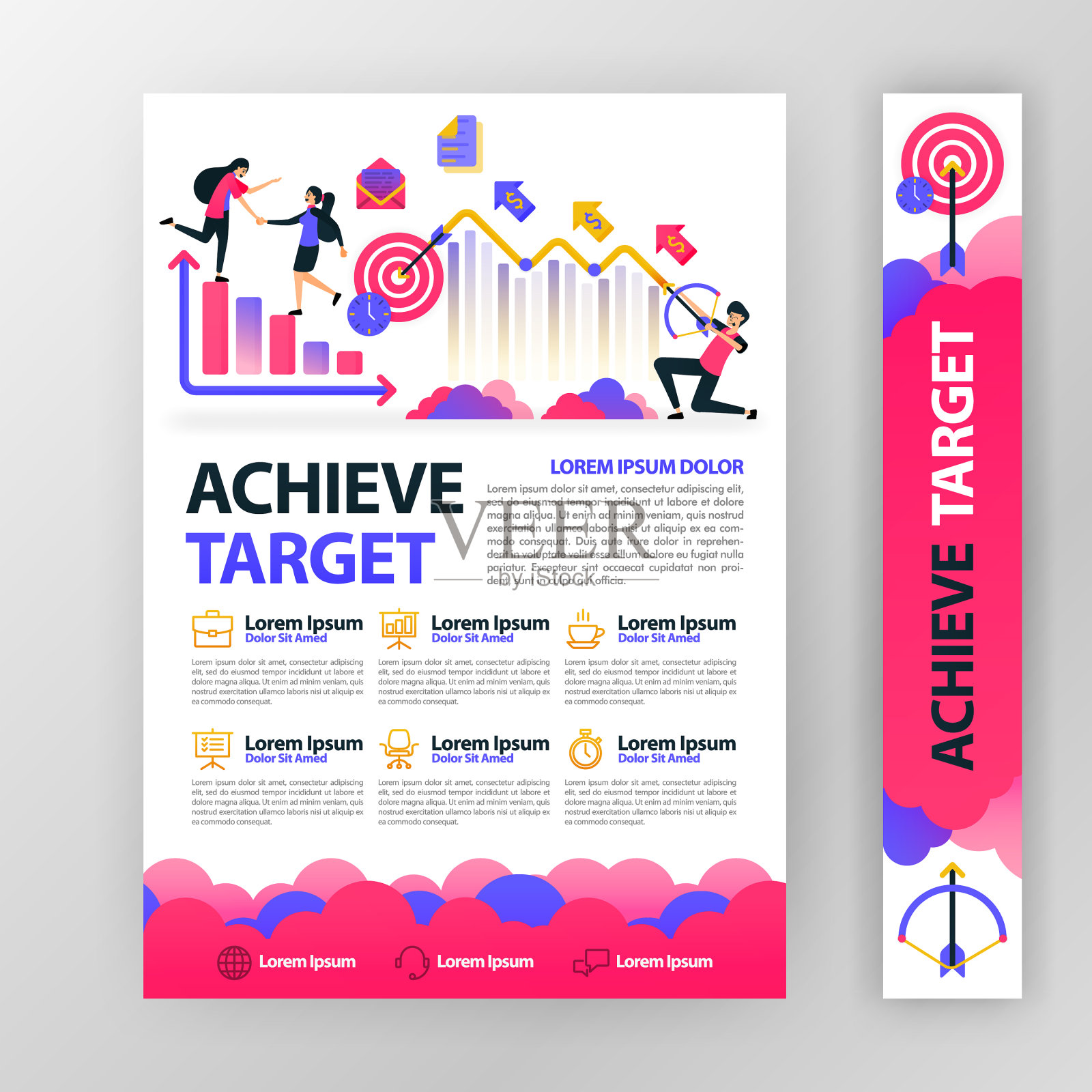 关于实现和计划的商业海报插画图片素材