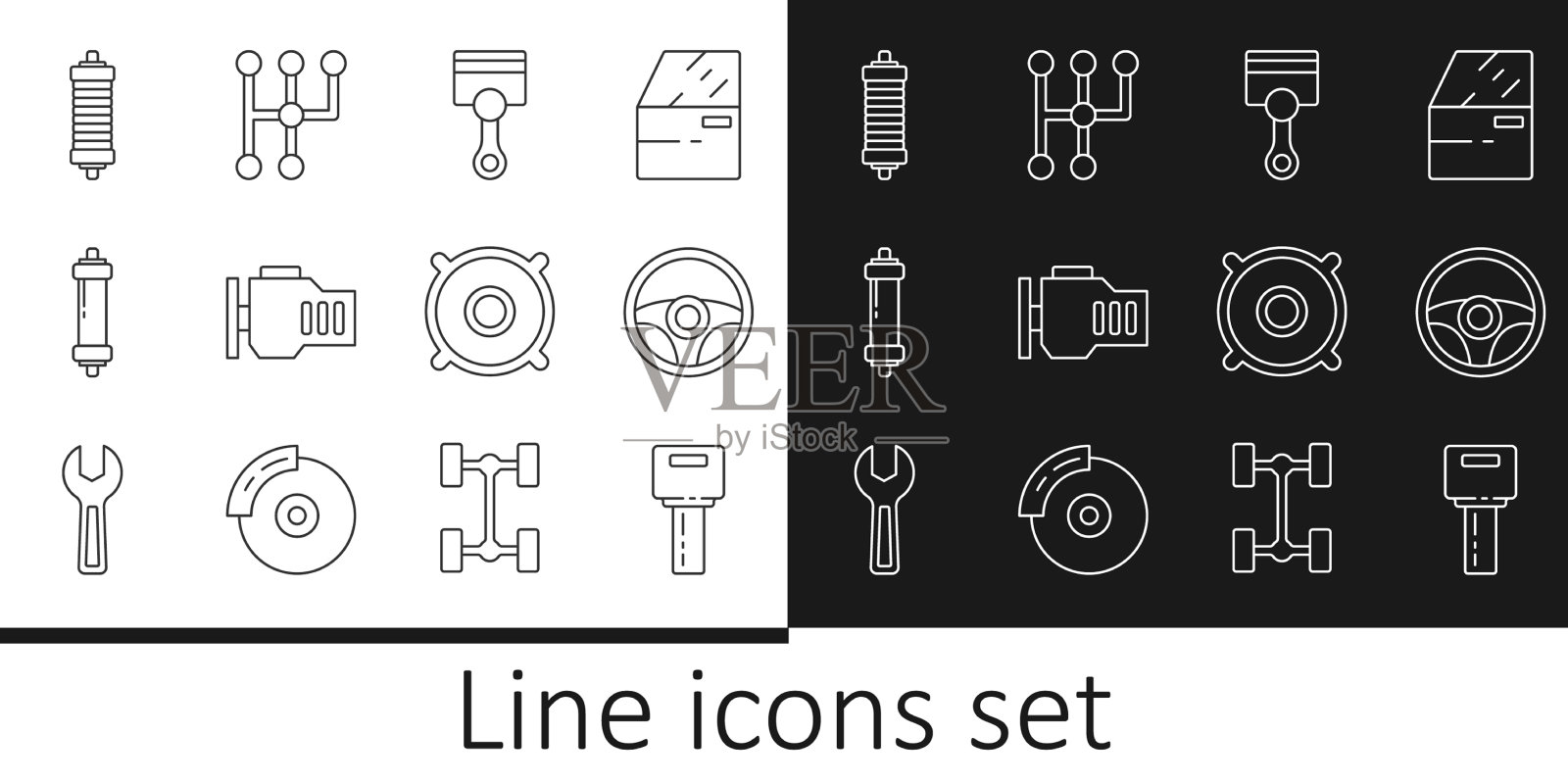 设置线车钥匙与远程方向盘图标素材