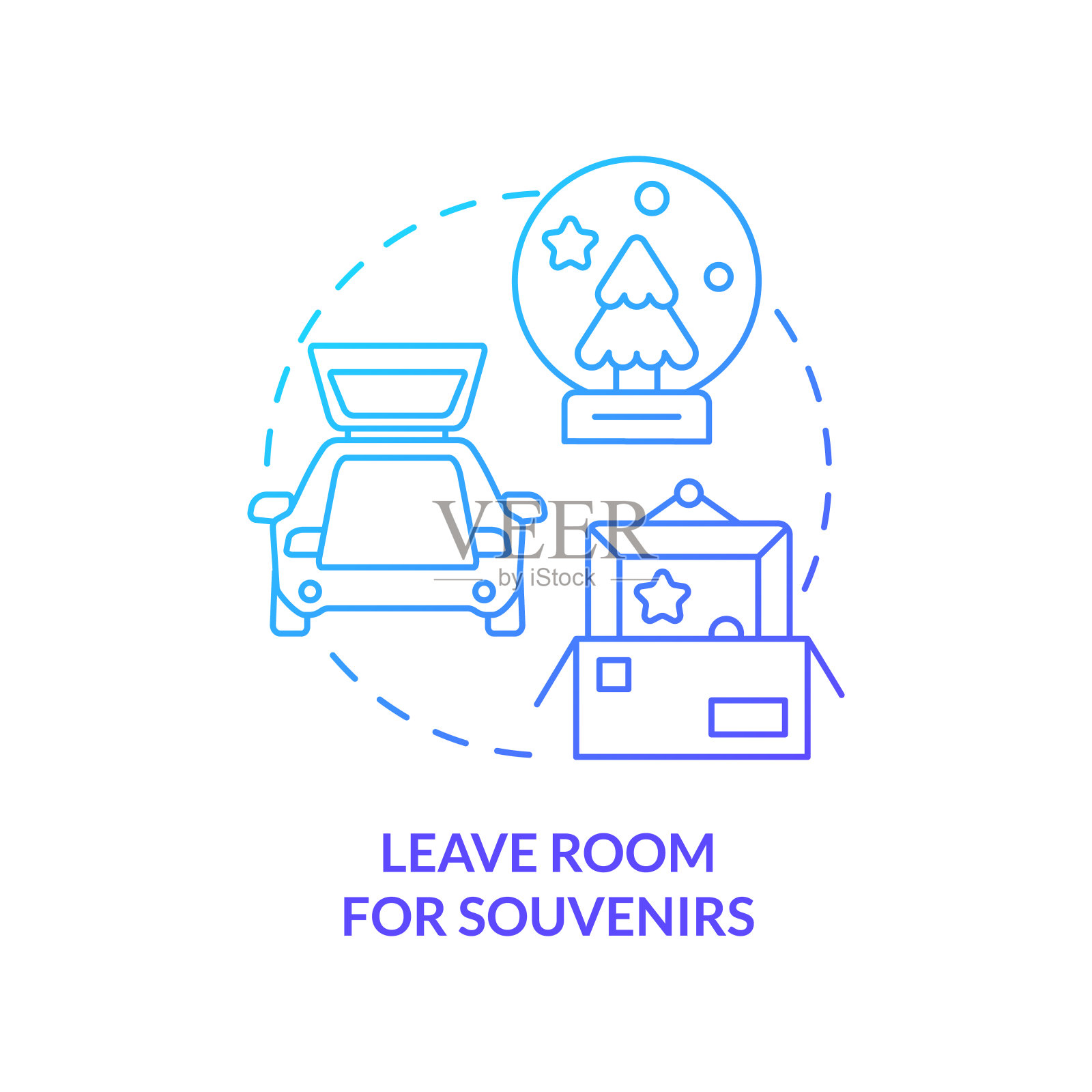 留下空间的纪念品蓝色梯度概念图标图标素材