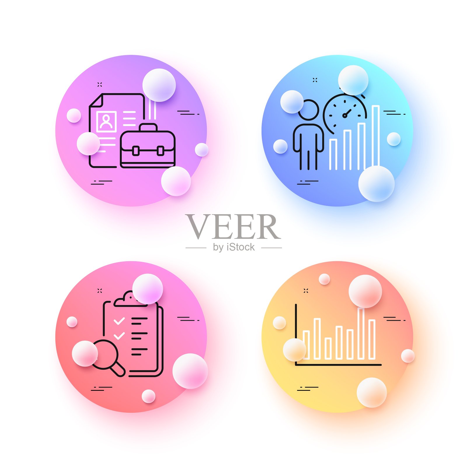 空缺,条形图和检查最小线图标。对于web应用程序,打印。向量图标素材