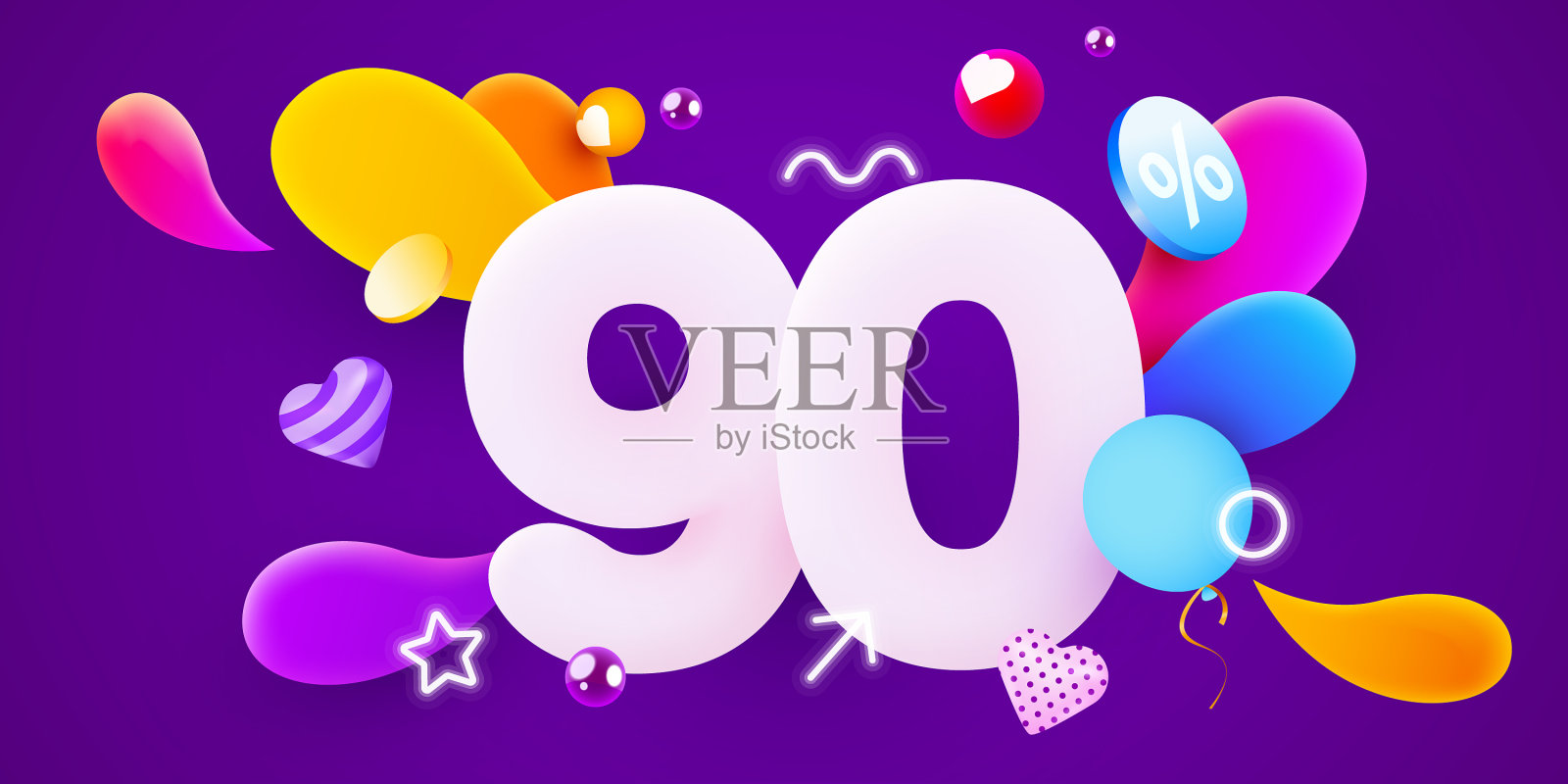 九折的创意合成3d插画图片素材