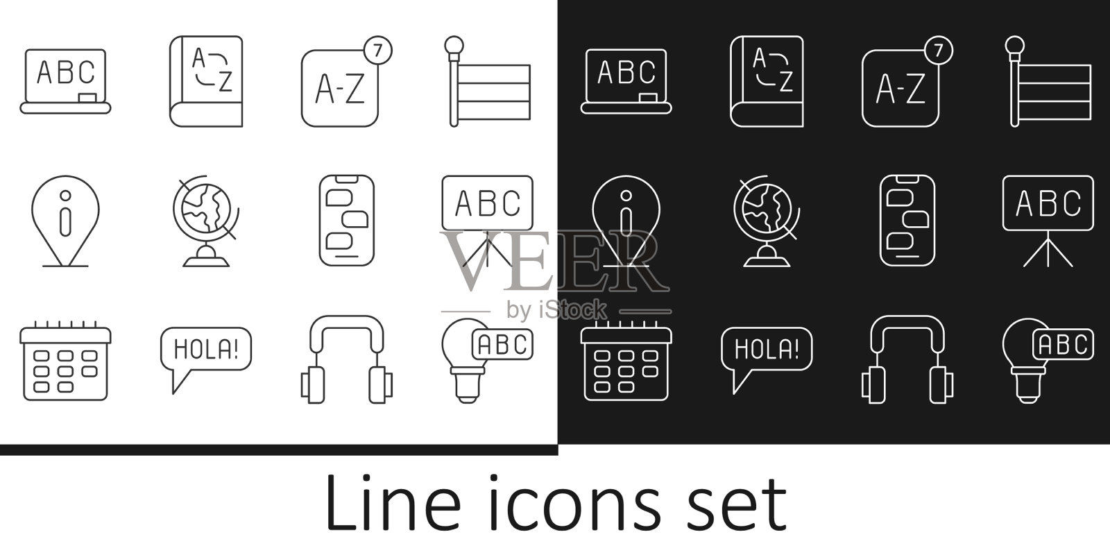 集线创意灯灯创意黑板图标素材