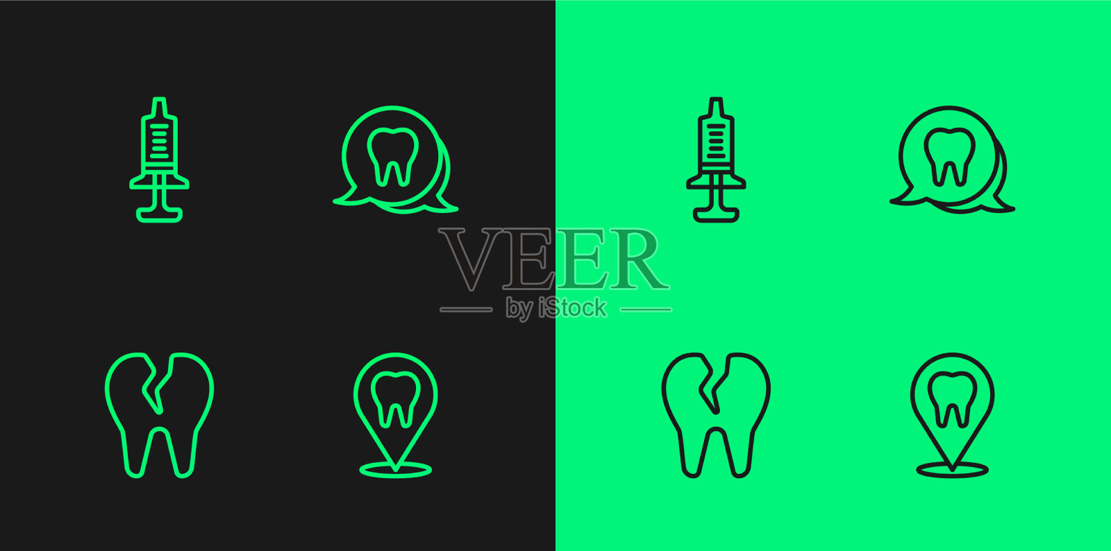 设线牙科诊所定位断牙图标素材