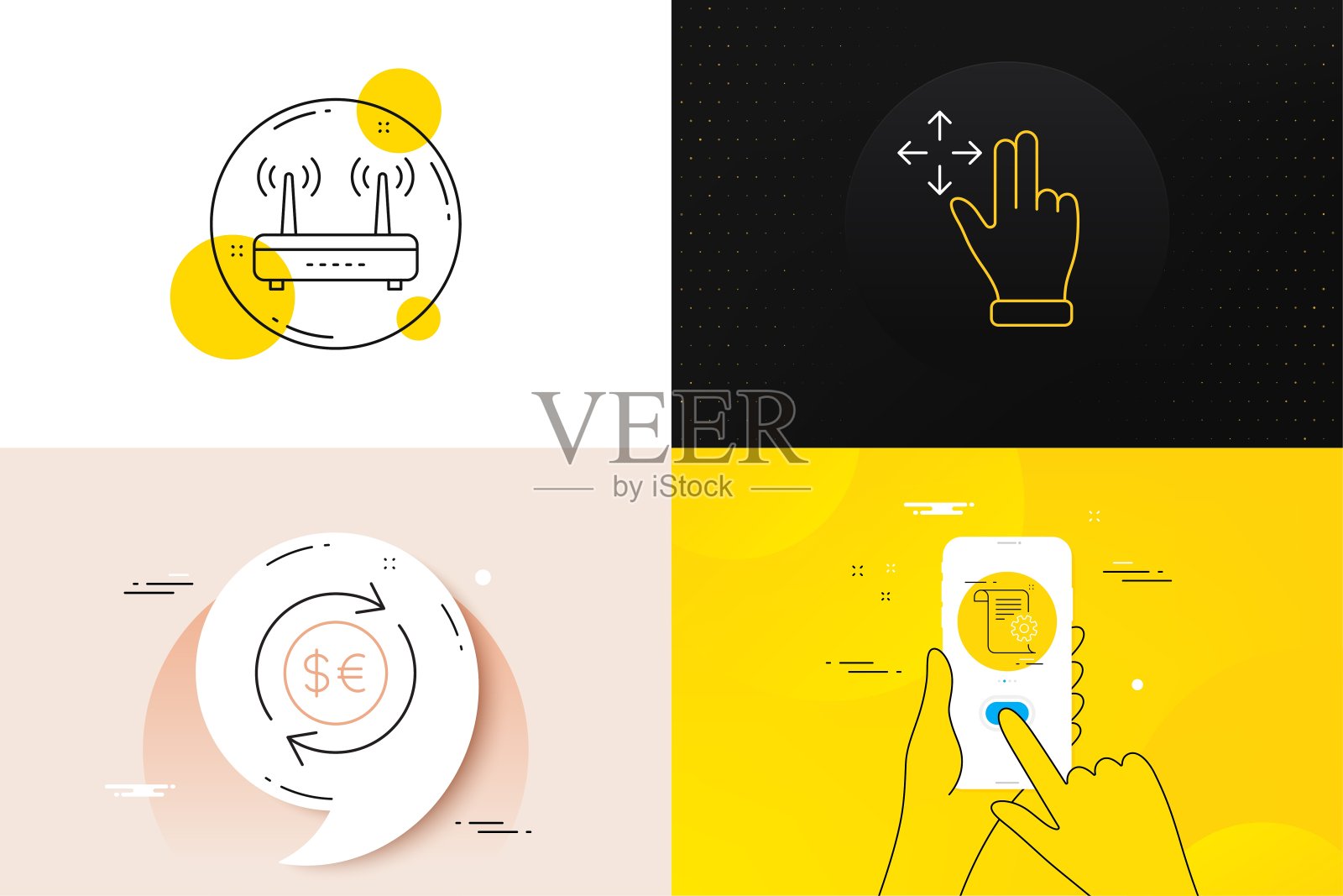 最小的Wifi设置,移动手势和技术文档行图标。web开发。向量图标素材