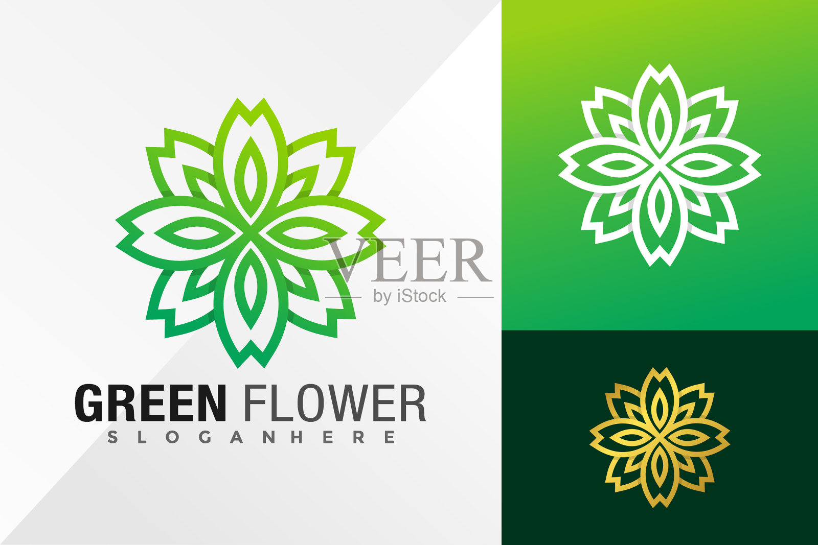 自然绿色花卉标志设计插画图片素材