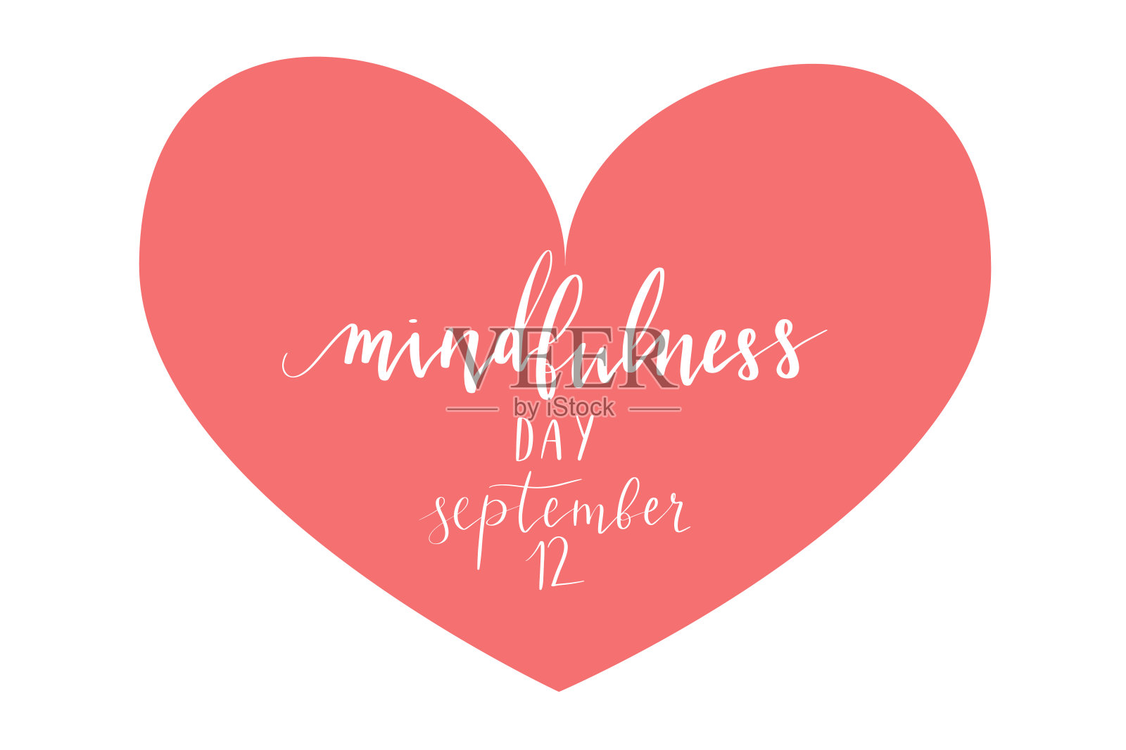 正念日9月12日手写字母插图明信片模板插画图片素材