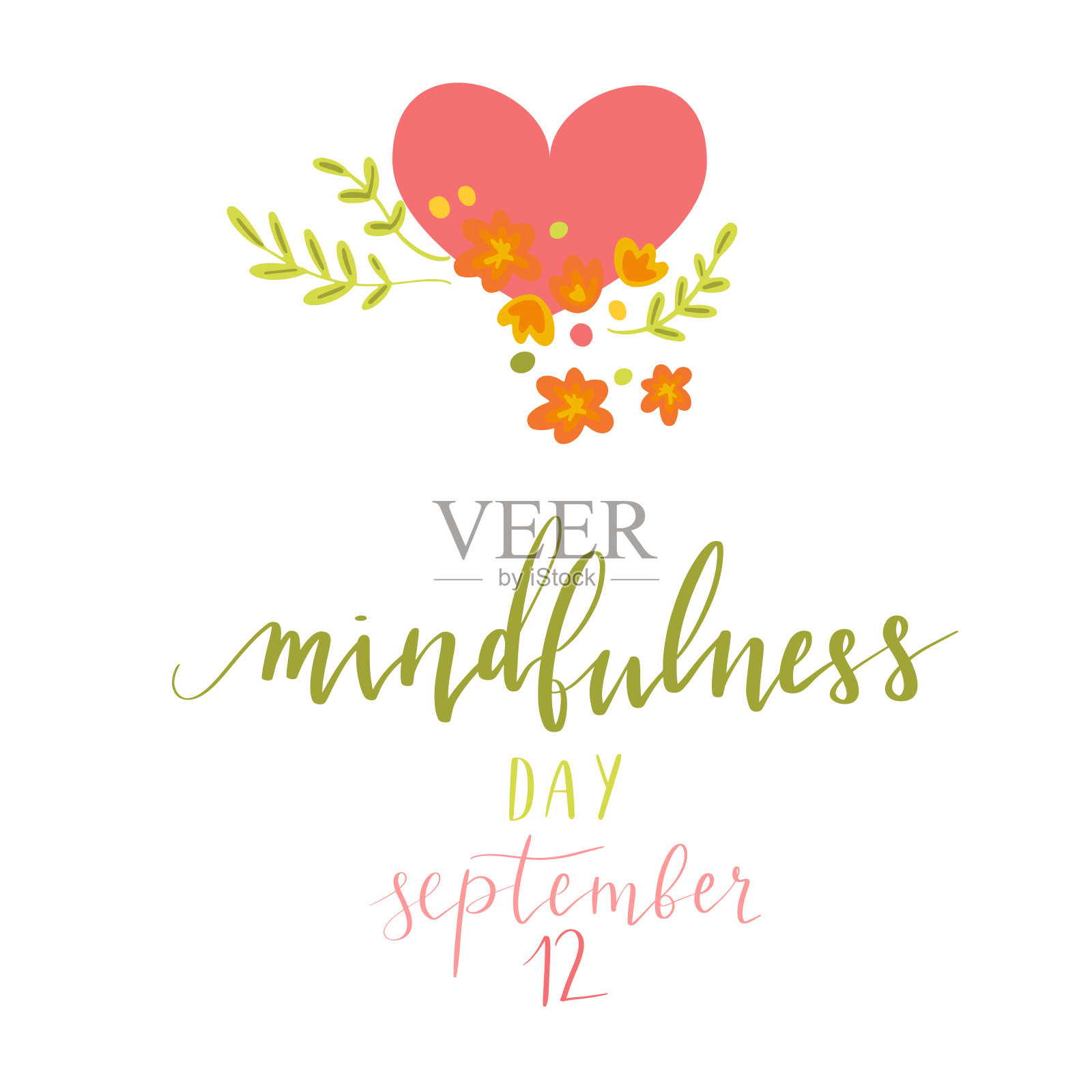 正念日9月12日手写字母插图明信片模板插画图片素材