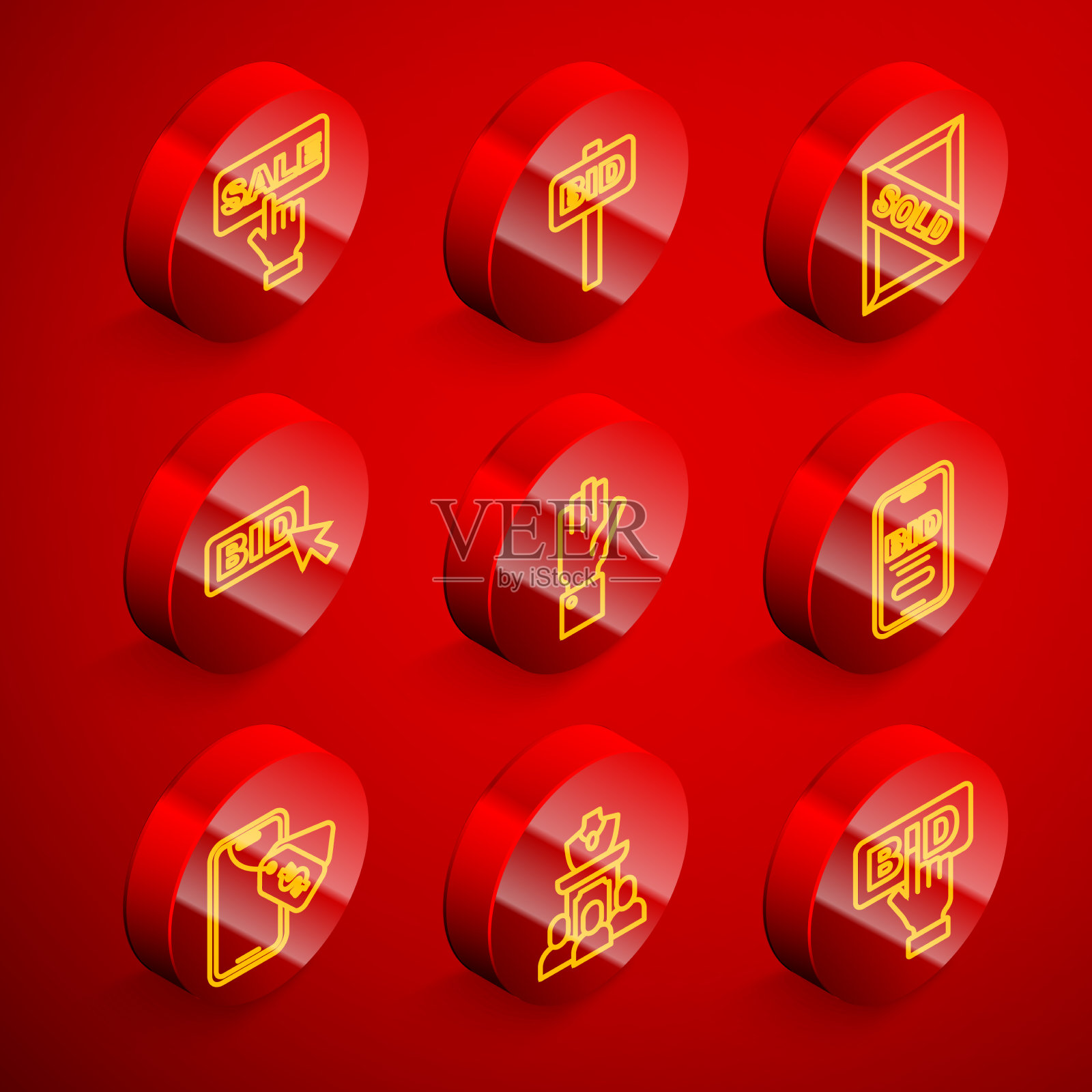 用拍卖手握拍品设置行价签图标素材