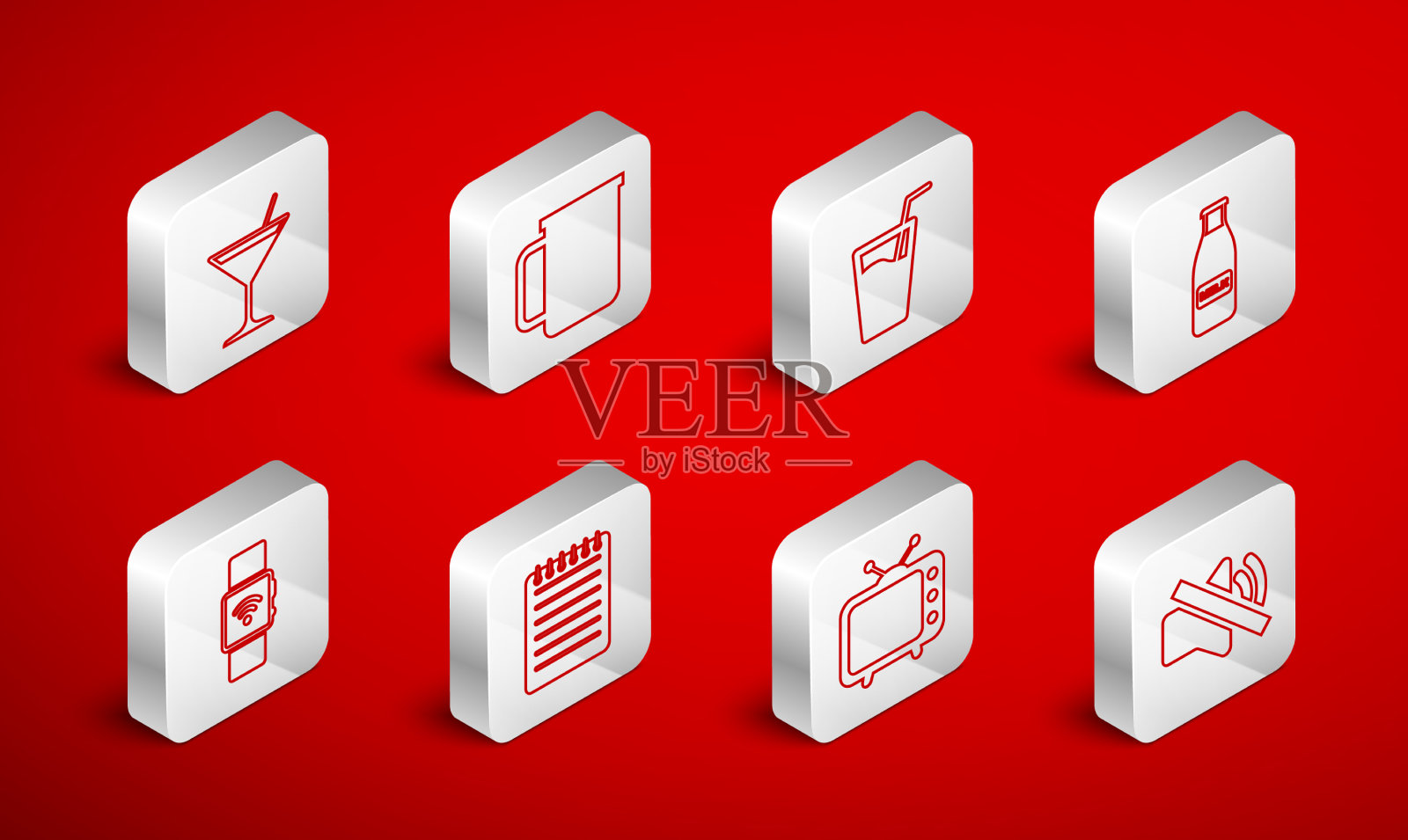 设置线扬声器静音咖啡杯玻璃与图标素材