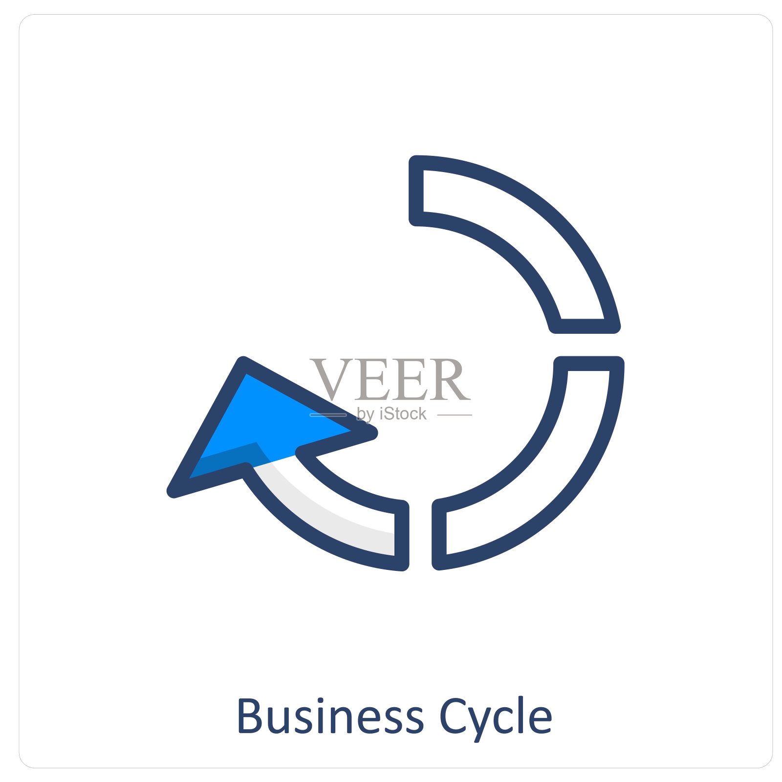 商务人士图标图标素材