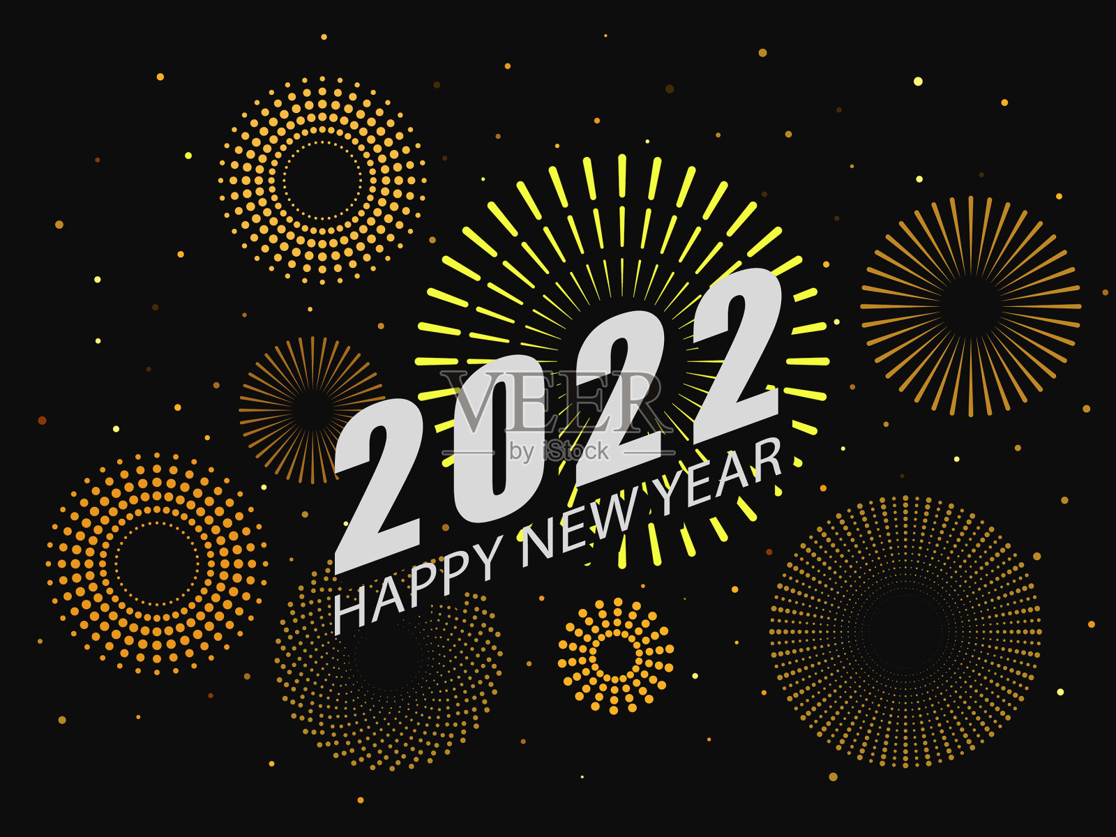 新年2022旗帜喜庆烟花插画图片素材