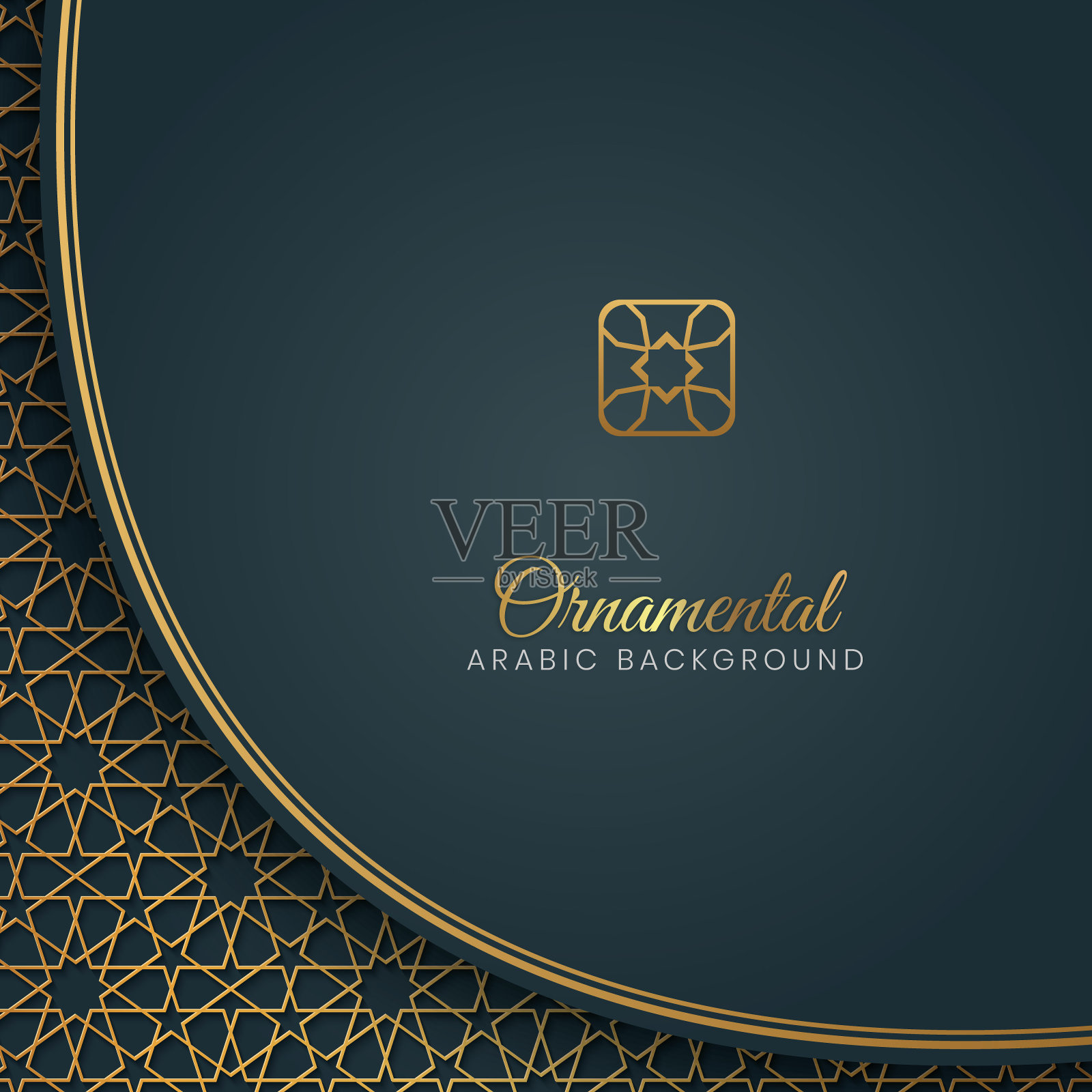 伊斯兰阿拉伯蓝色豪华背景与几何图案和美丽的点缀插画图片素材