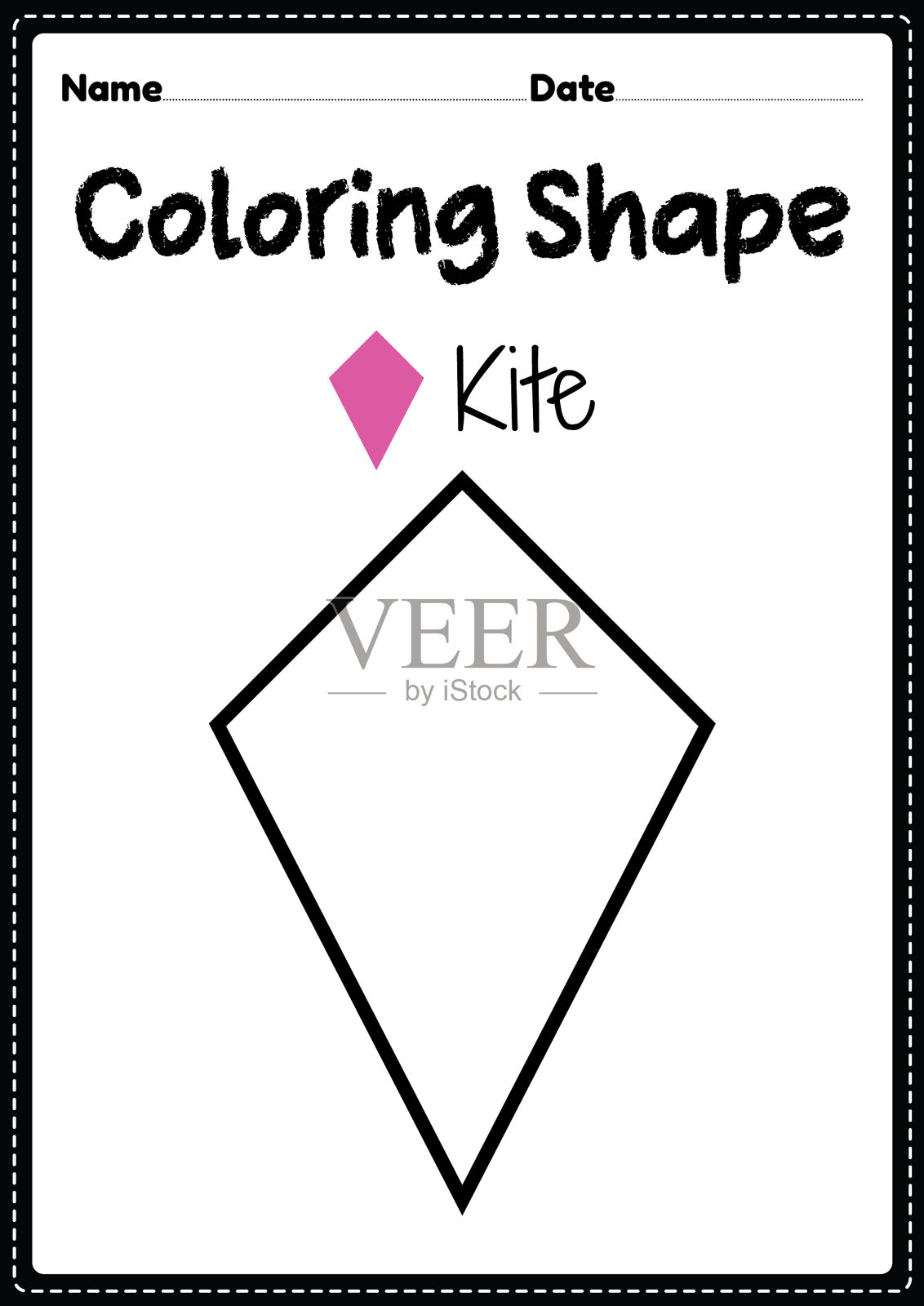 风筝着色幼稚园页面插画图片素材