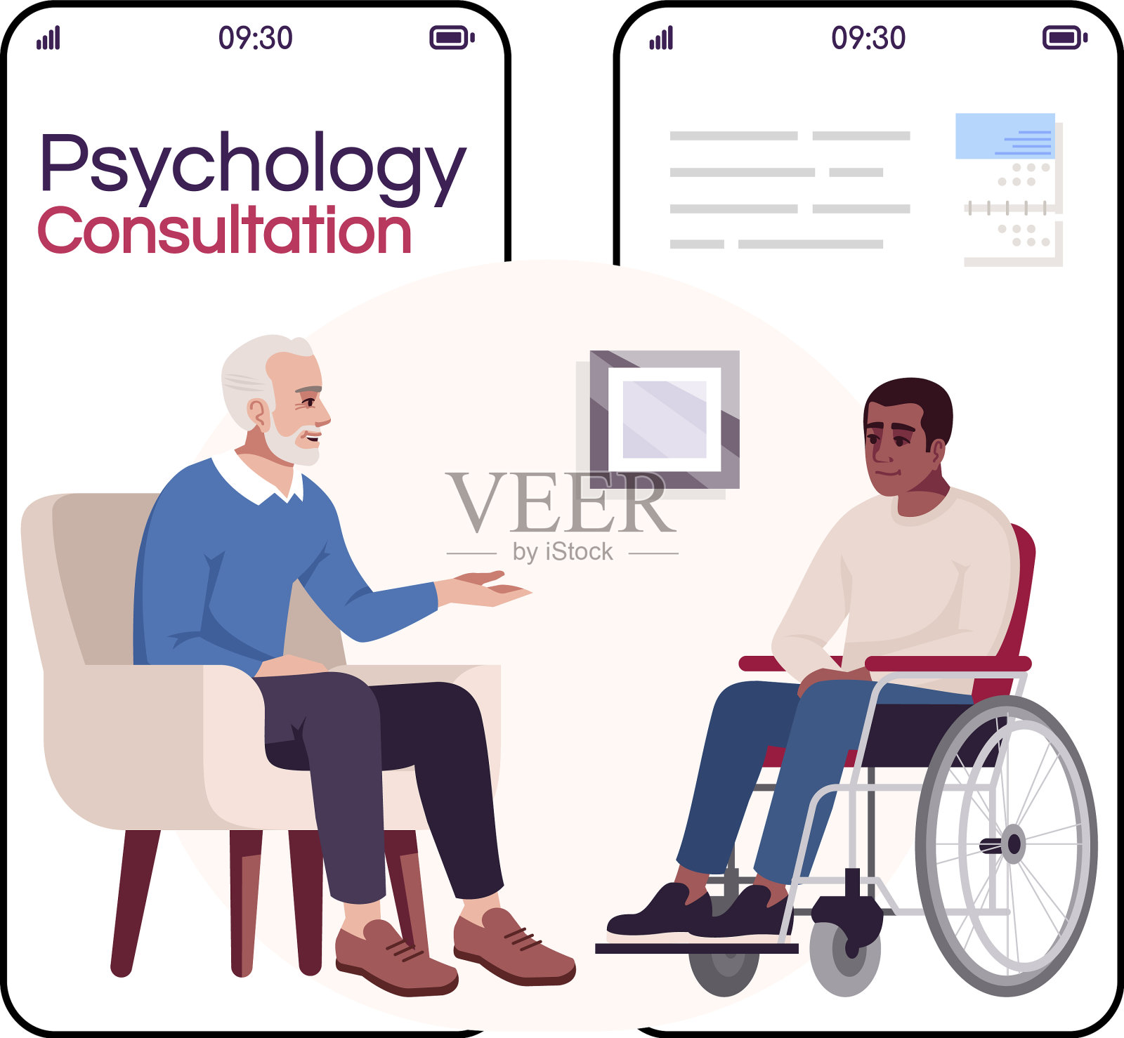 心理咨询卡通智能手机app插画图片素材