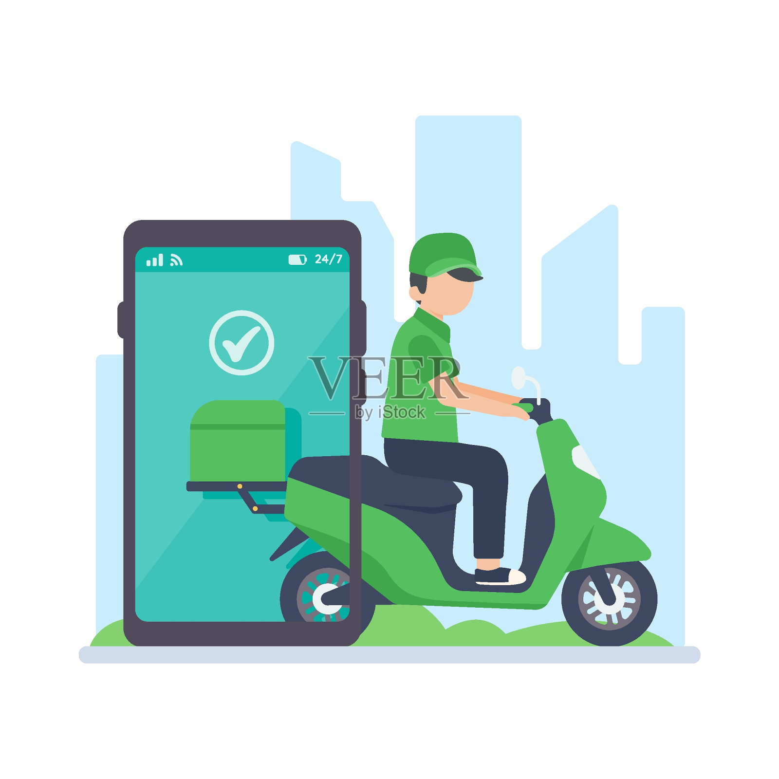 网络插画图片素材