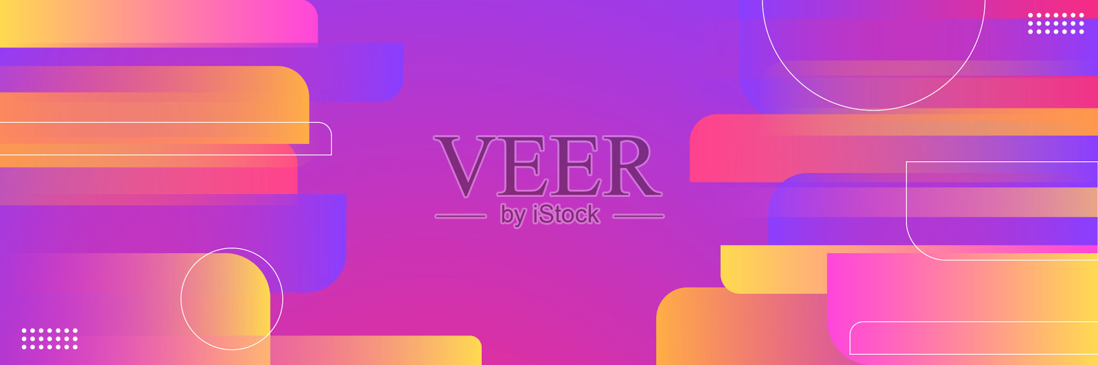 抽象现代彩色梯度宽几何插画图片素材