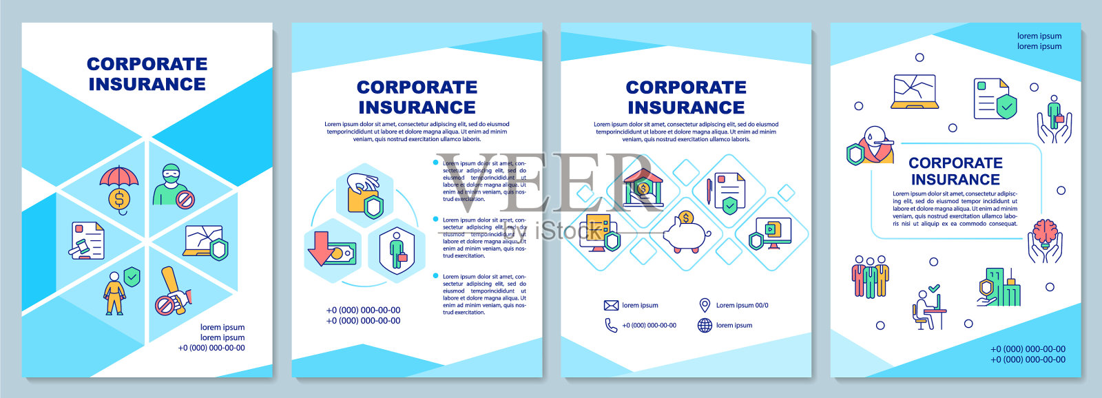 企业保险小册子模板设计模板素材