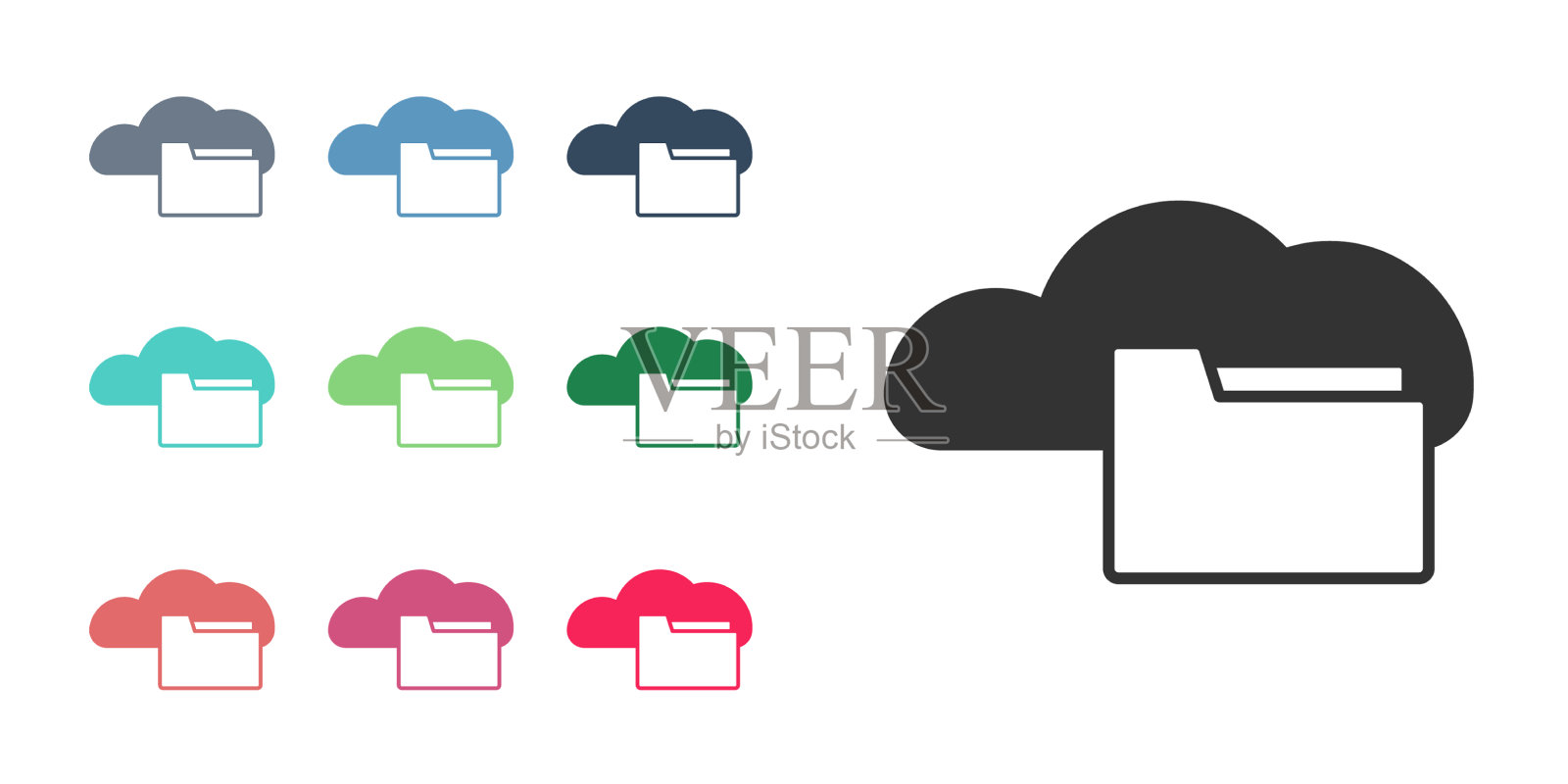 黑云或在线图书馆图标孤立上插画图片素材